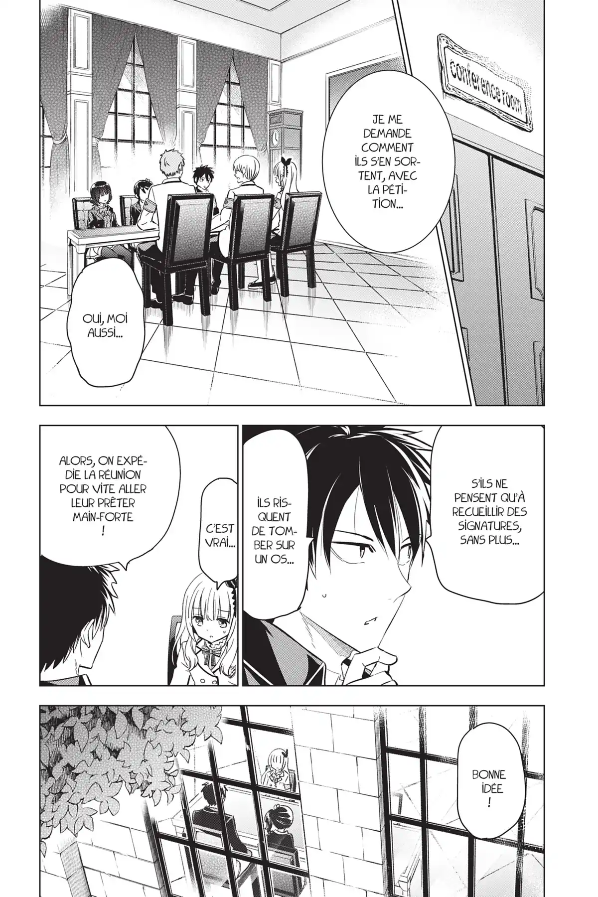 Romio vs Juliet Volume 14 page 115