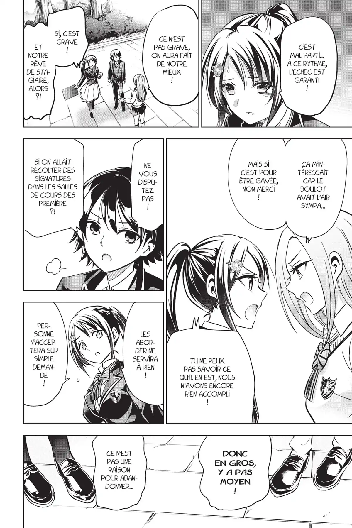 Romio vs Juliet Volume 14 page 117