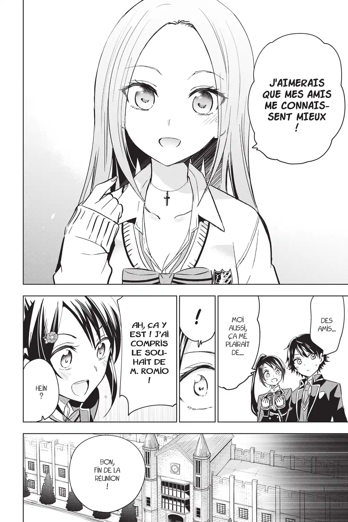 Romio vs Juliet Volume 14 page 119