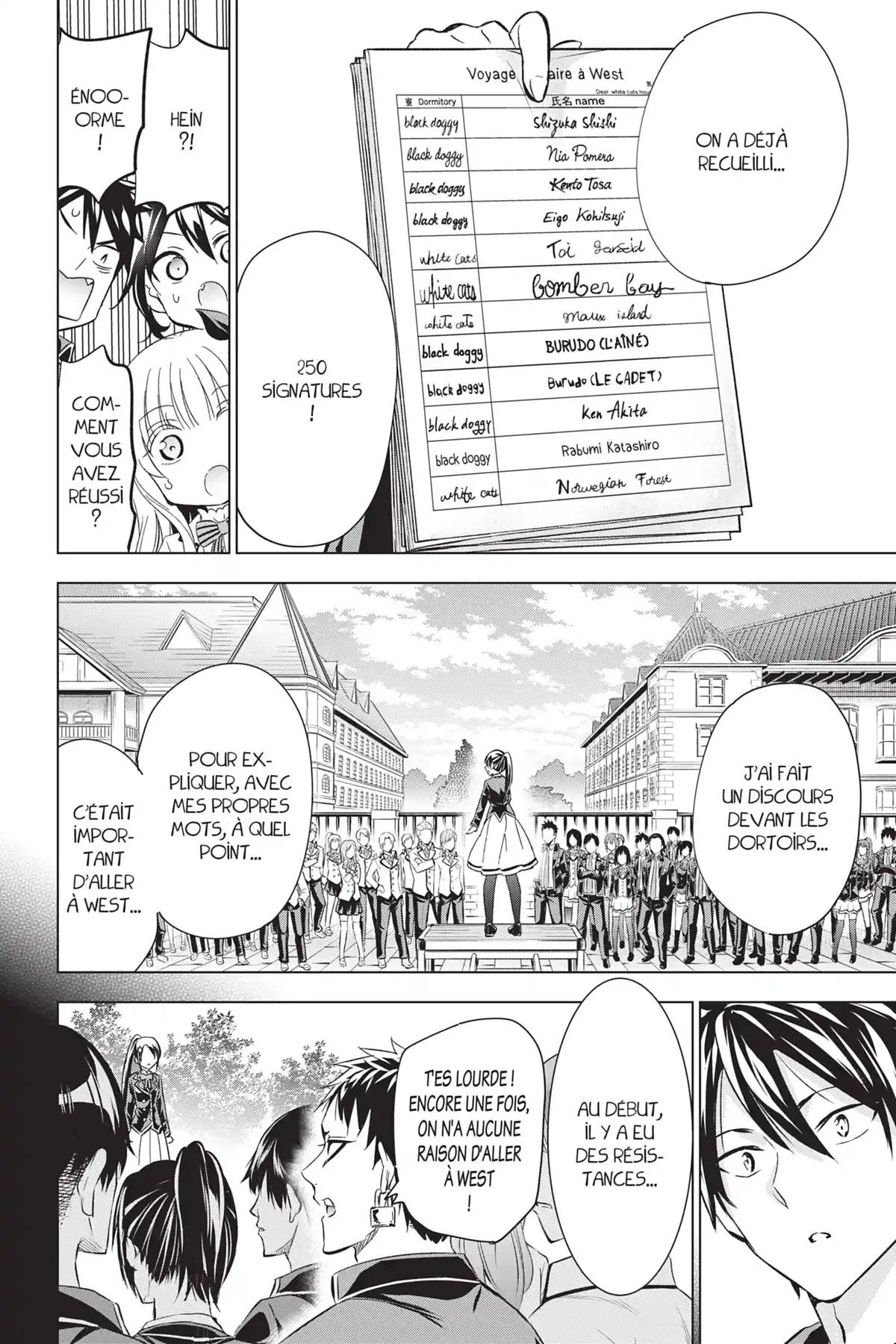 Romio vs Juliet Volume 14 page 121