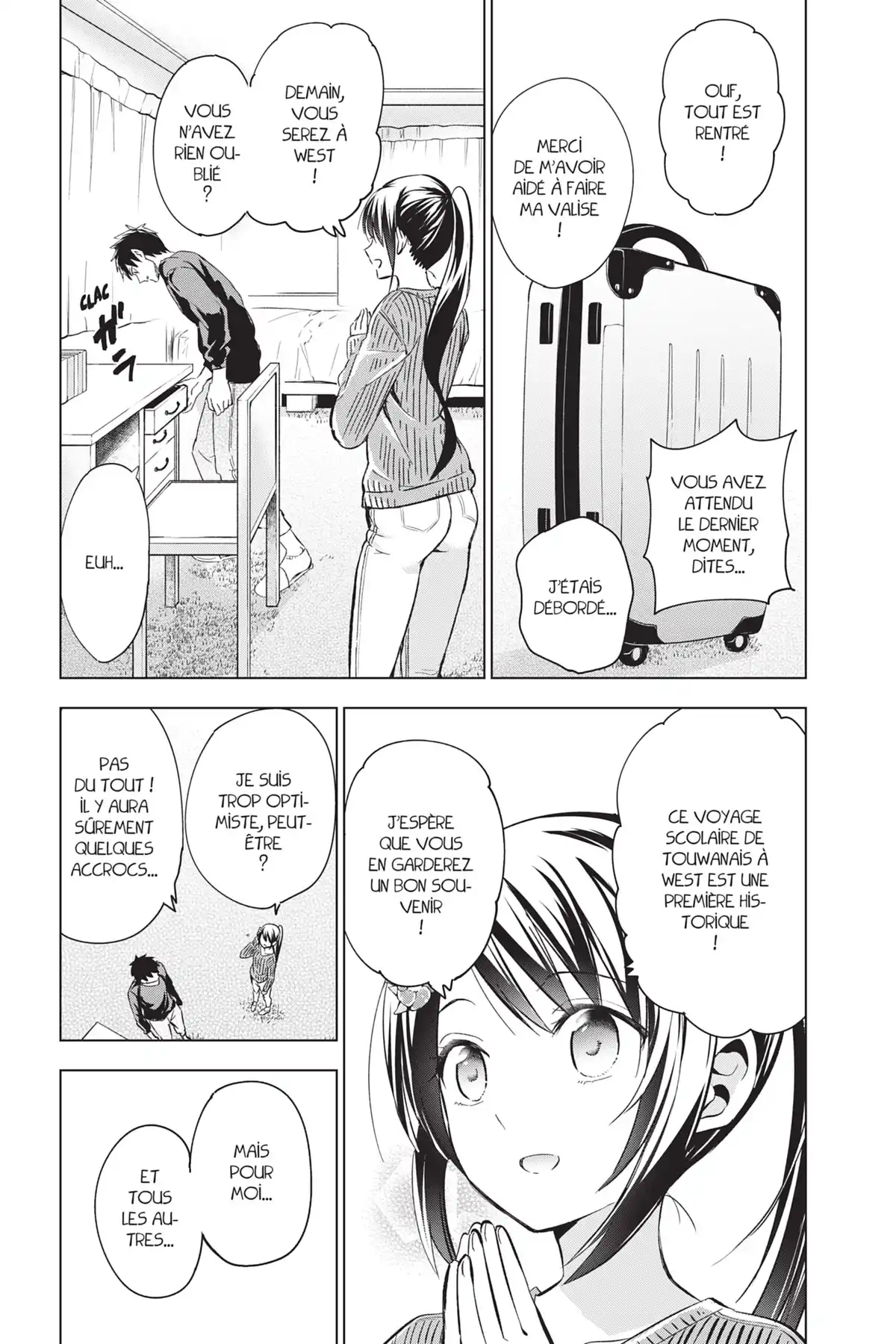 Romio vs Juliet Volume 14 page 129