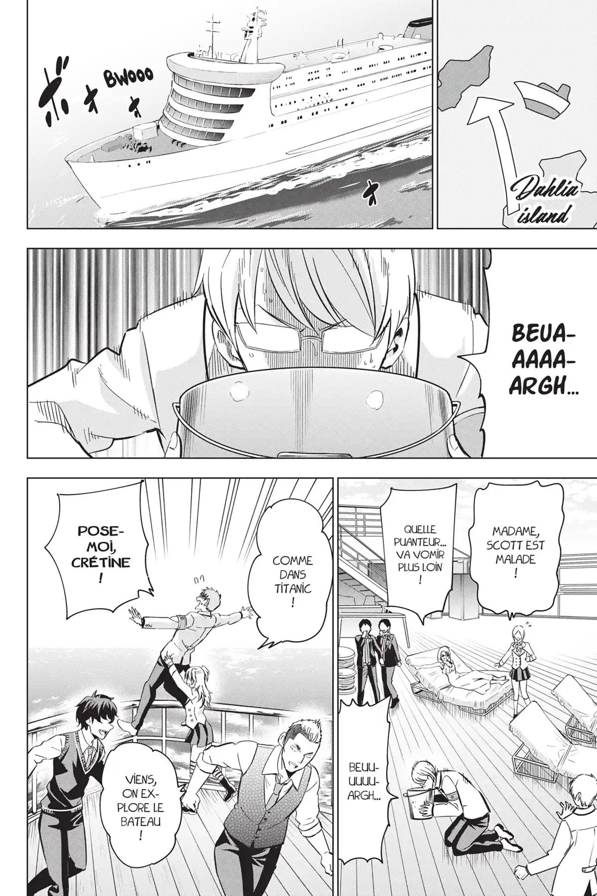 Romio vs Juliet Volume 14 page 135