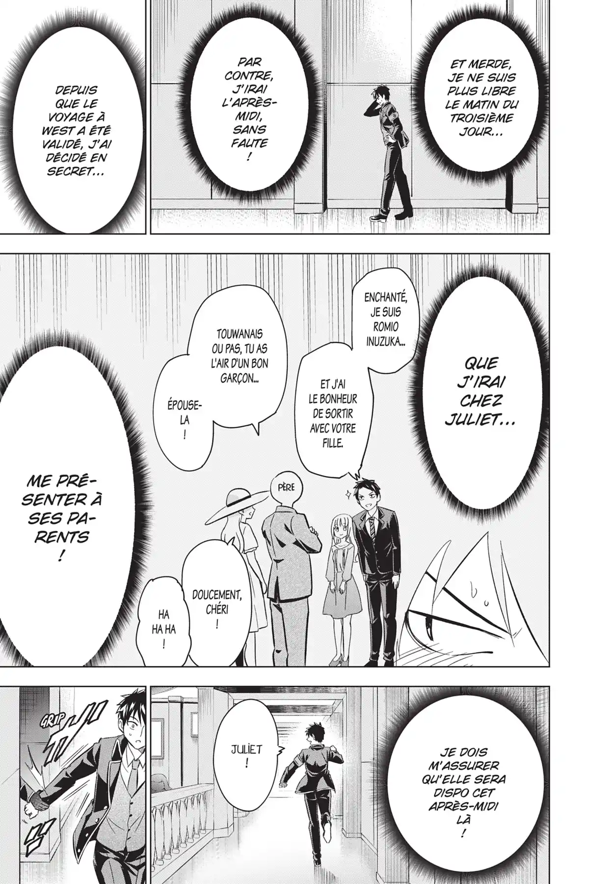 Romio vs Juliet Volume 14 page 138