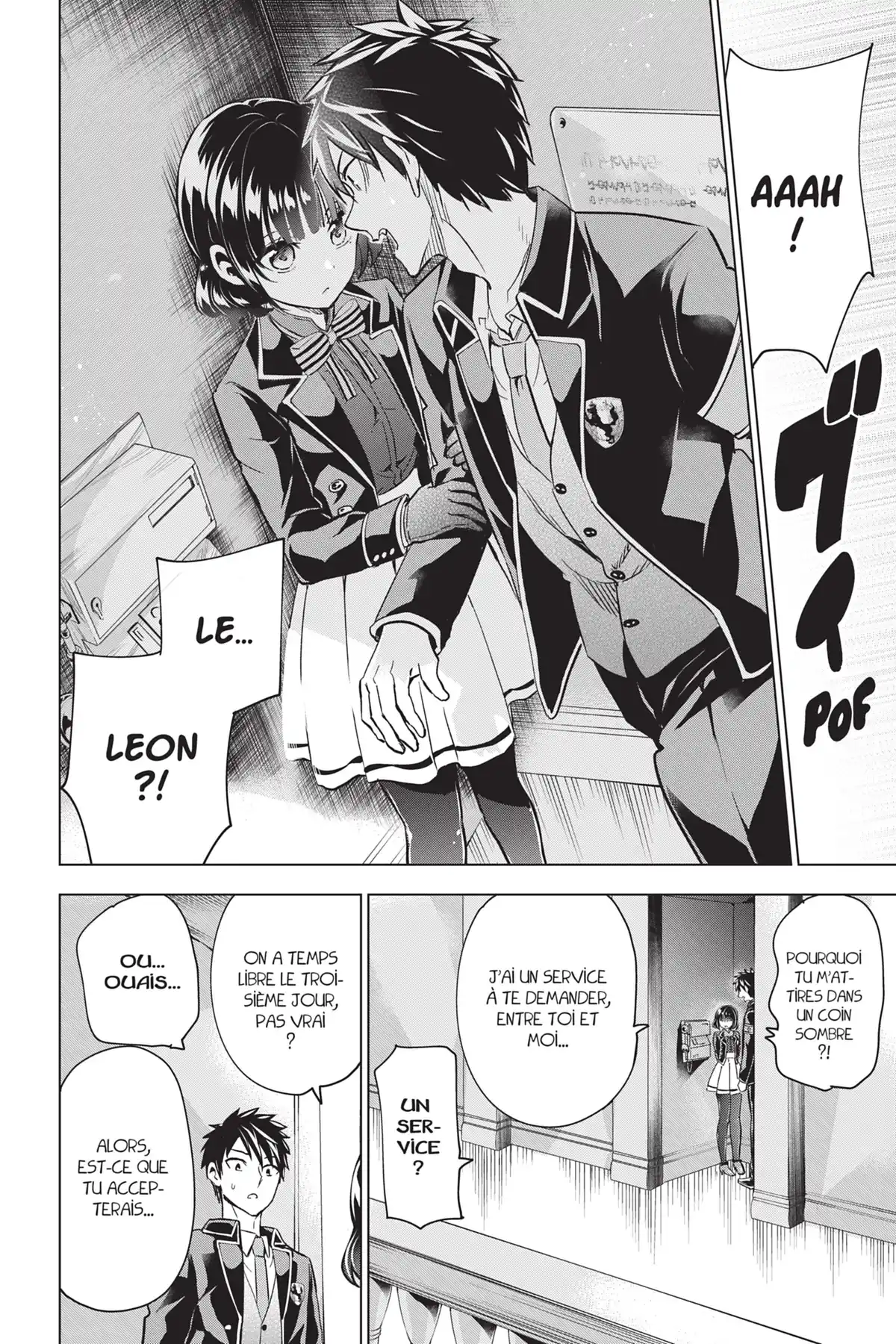 Romio vs Juliet Volume 14 page 139