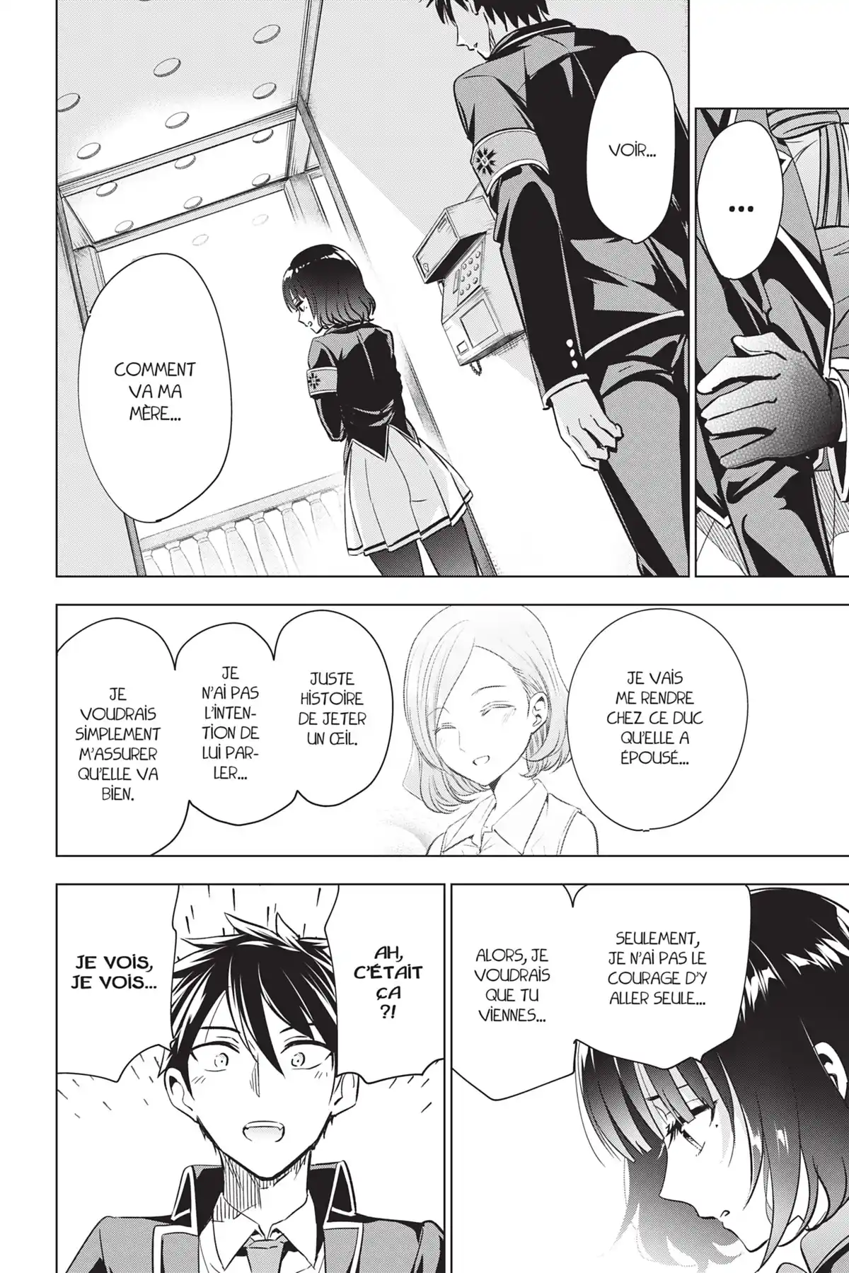 Romio vs Juliet Volume 14 page 141