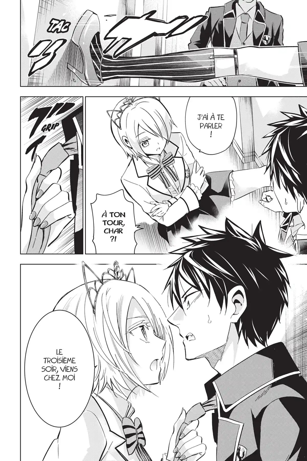 Romio vs Juliet Volume 14 page 143