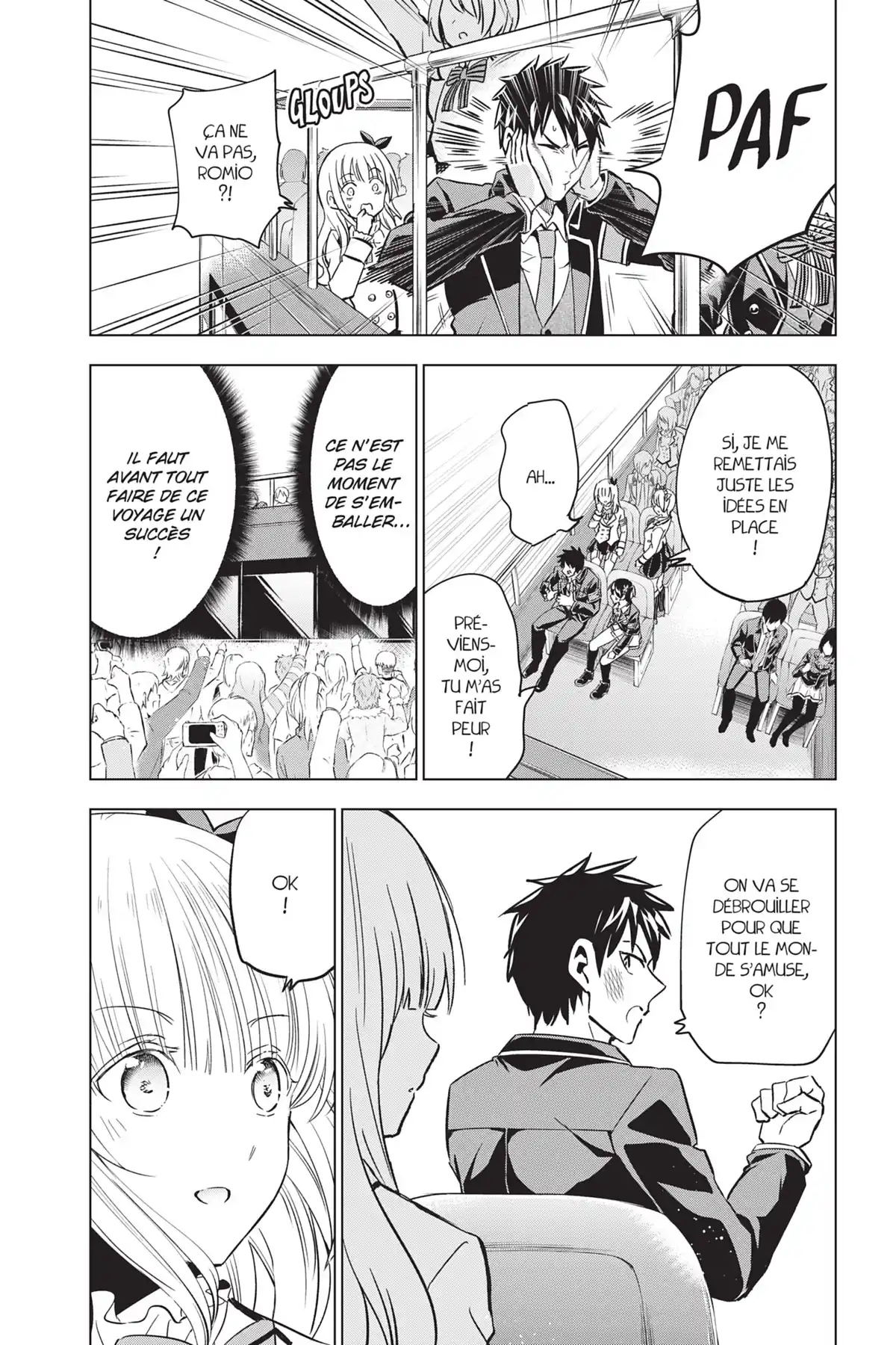 Romio vs Juliet Volume 14 page 152