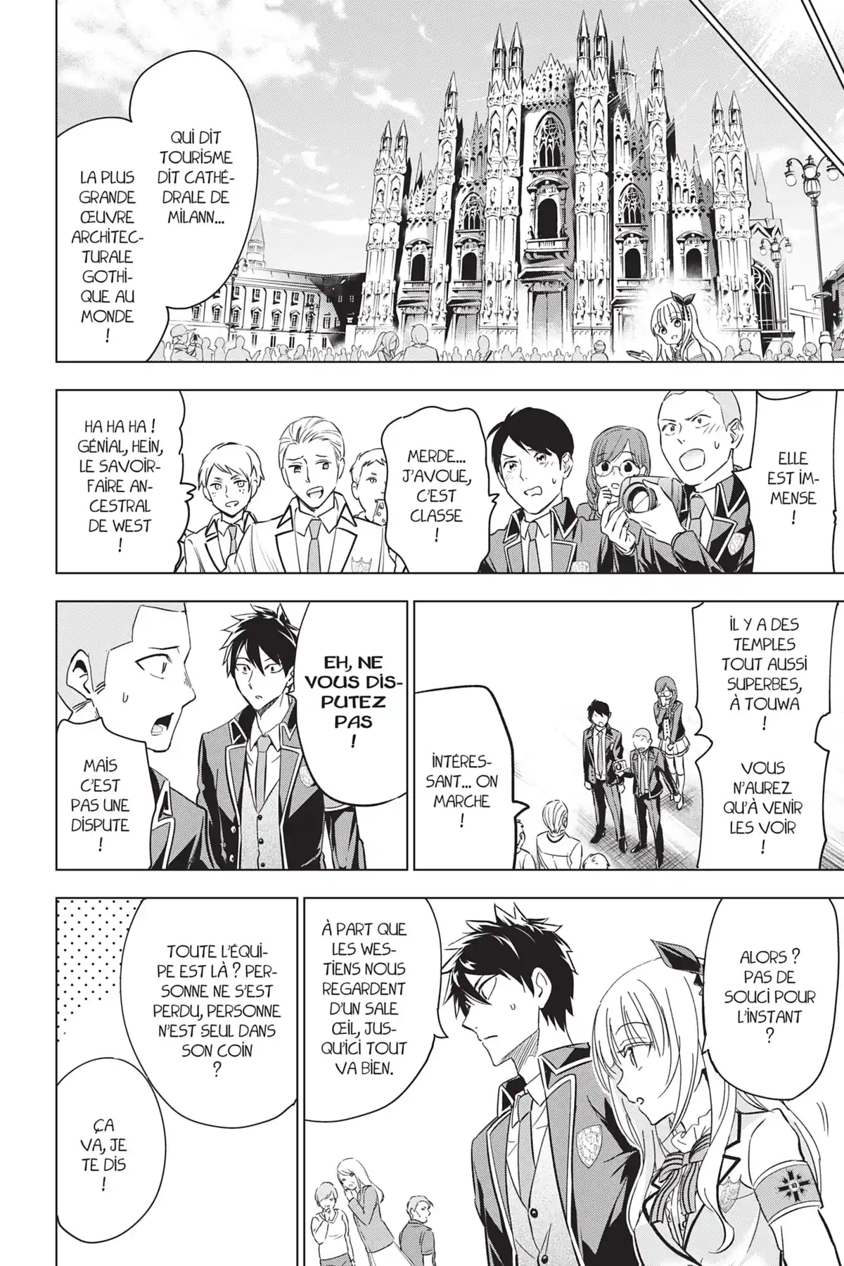 Romio vs Juliet Volume 14 page 155