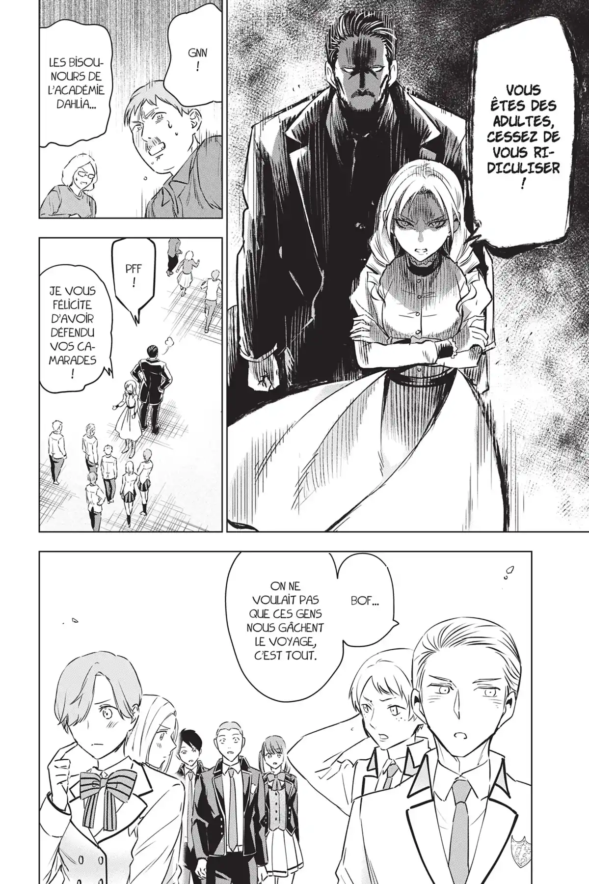 Romio vs Juliet Volume 14 page 163