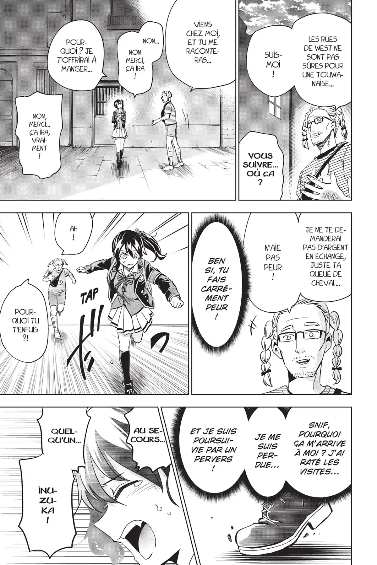 Romio vs Juliet Volume 14 page 172