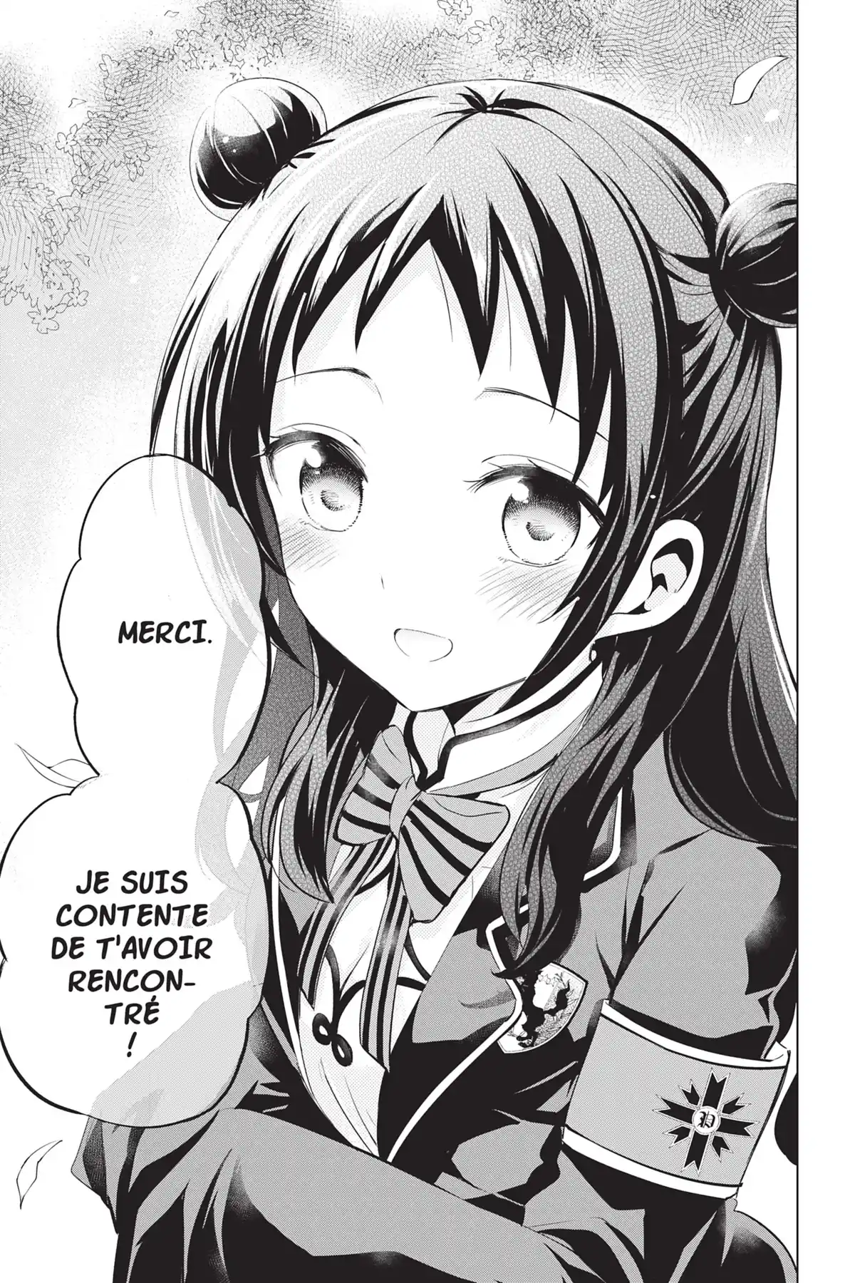 Romio vs Juliet Volume 14 page 64