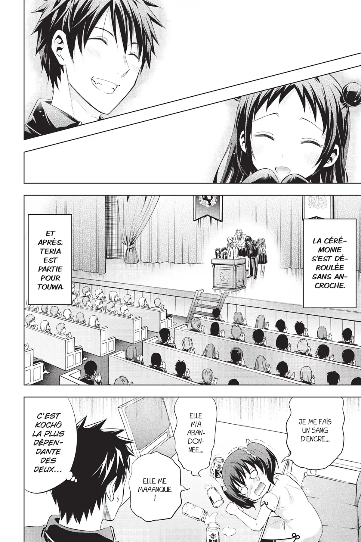 Romio vs Juliet Volume 14 page 65