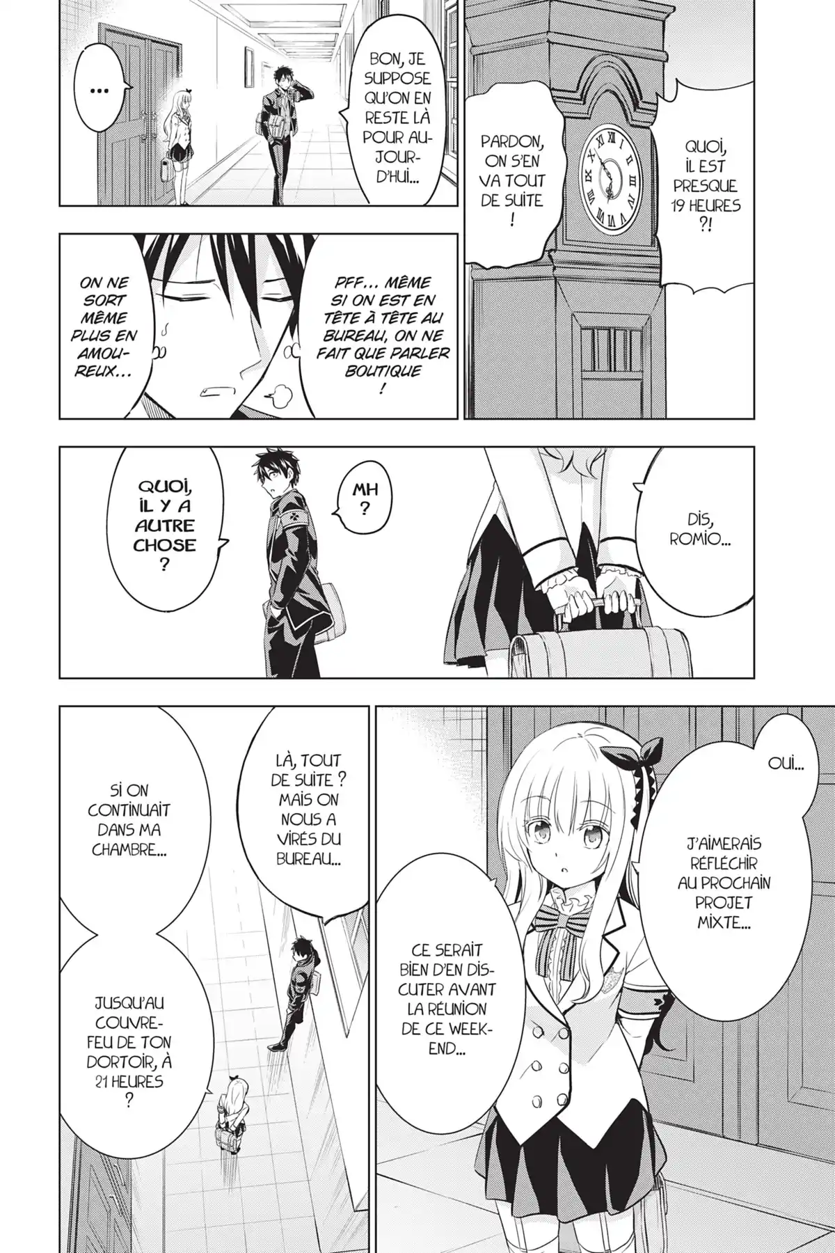 Romio vs Juliet Volume 14 page 67