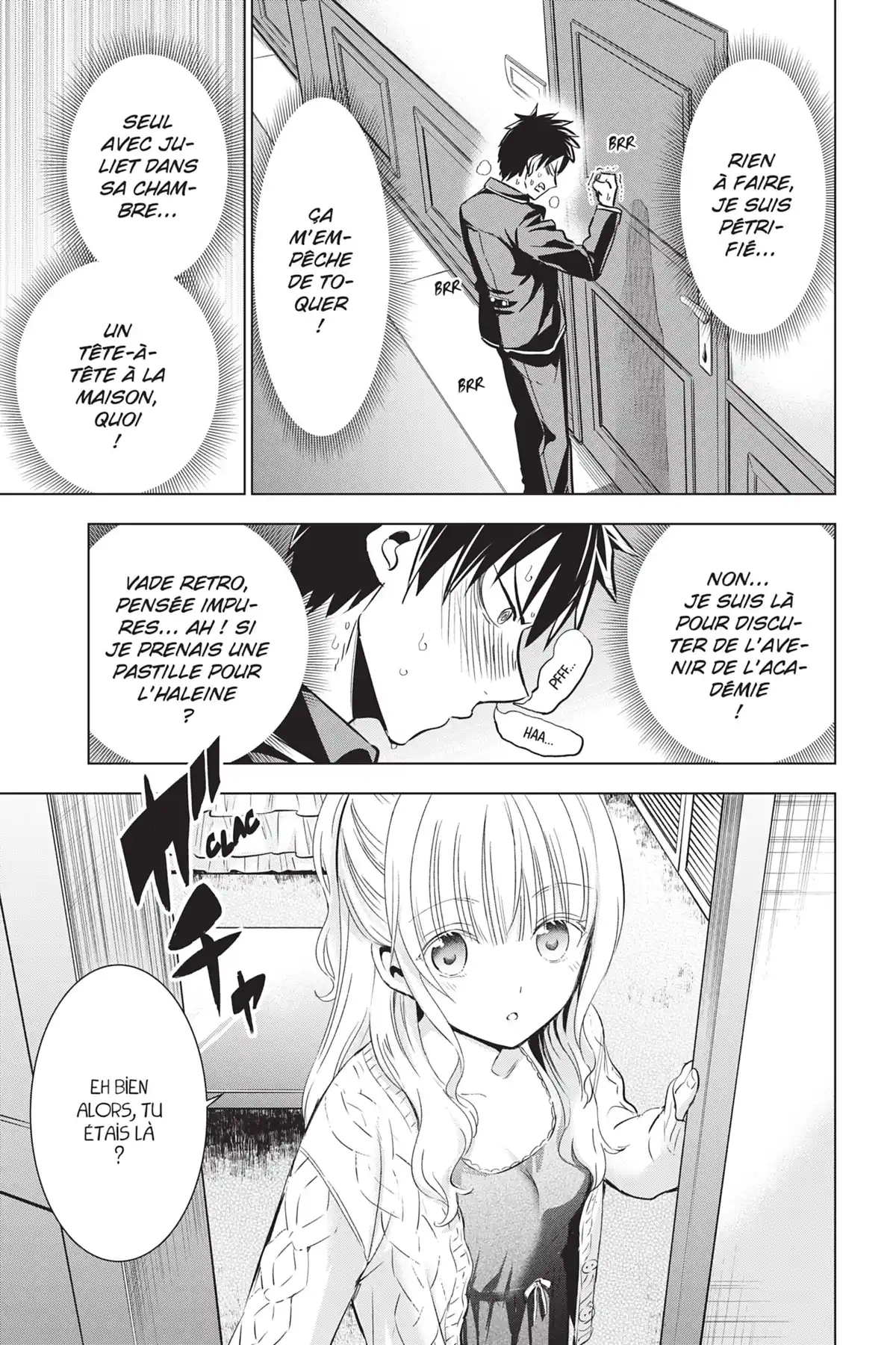 Romio vs Juliet Volume 14 page 70