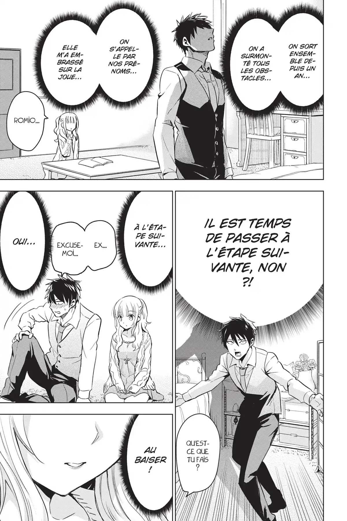 Romio vs Juliet Volume 14 page 78