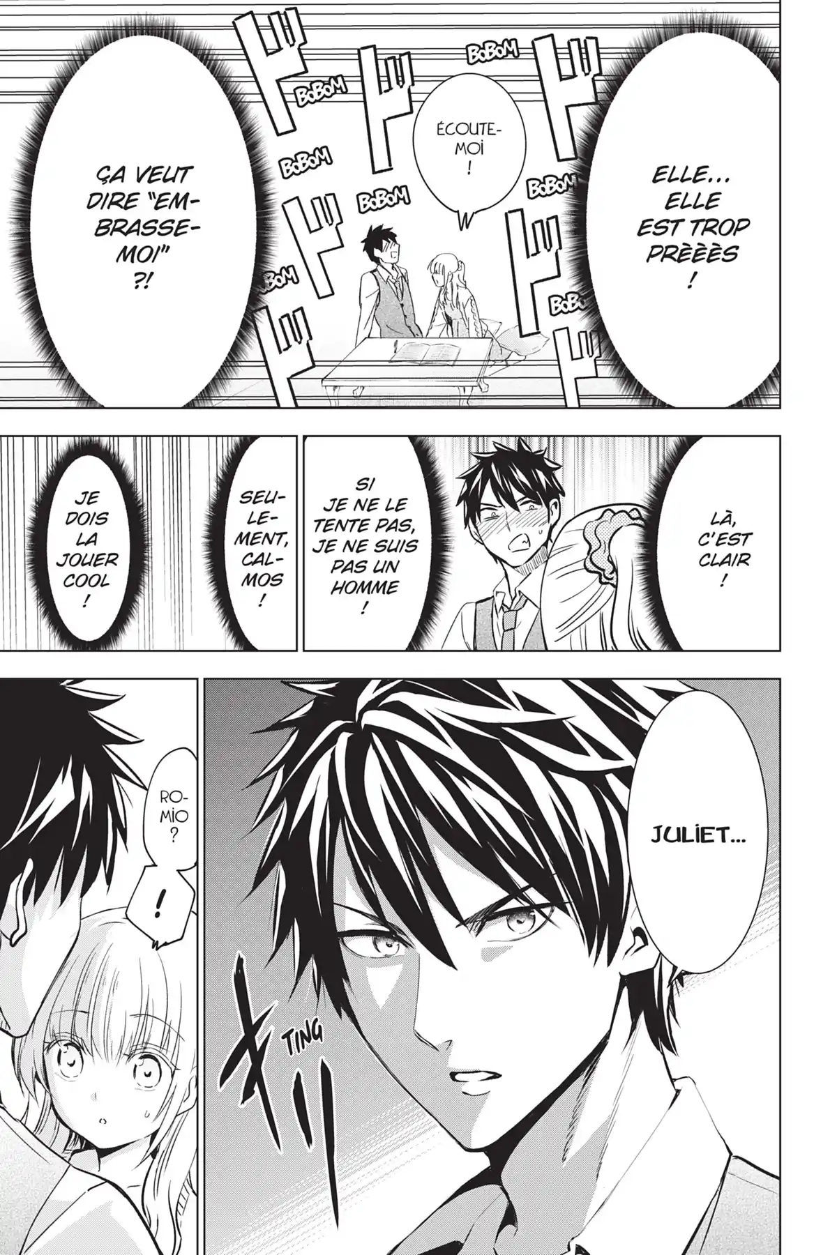 Romio vs Juliet Volume 14 page 80