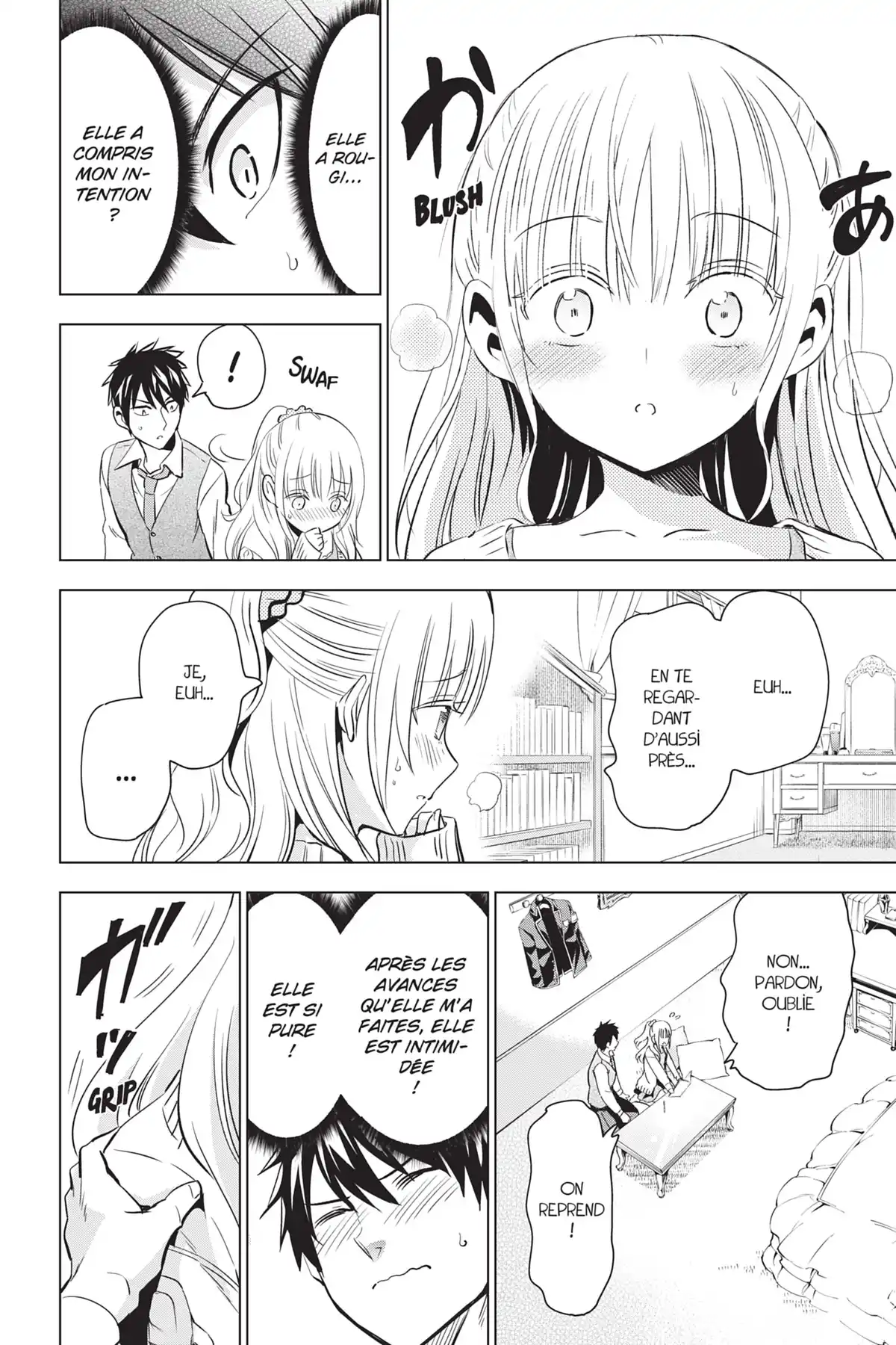 Romio vs Juliet Volume 14 page 81
