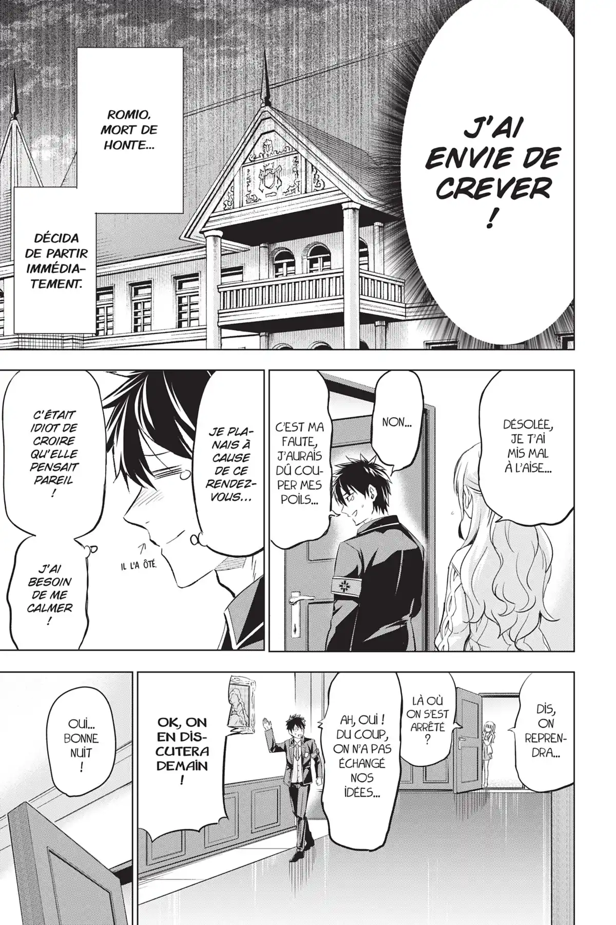 Romio vs Juliet Volume 14 page 84