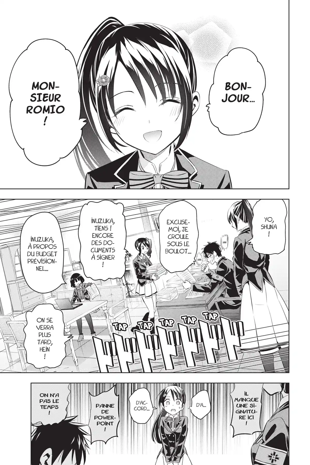 Romio vs Juliet Volume 14 page 86