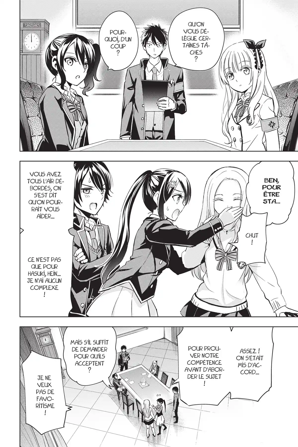 Romio vs Juliet Volume 14 page 91