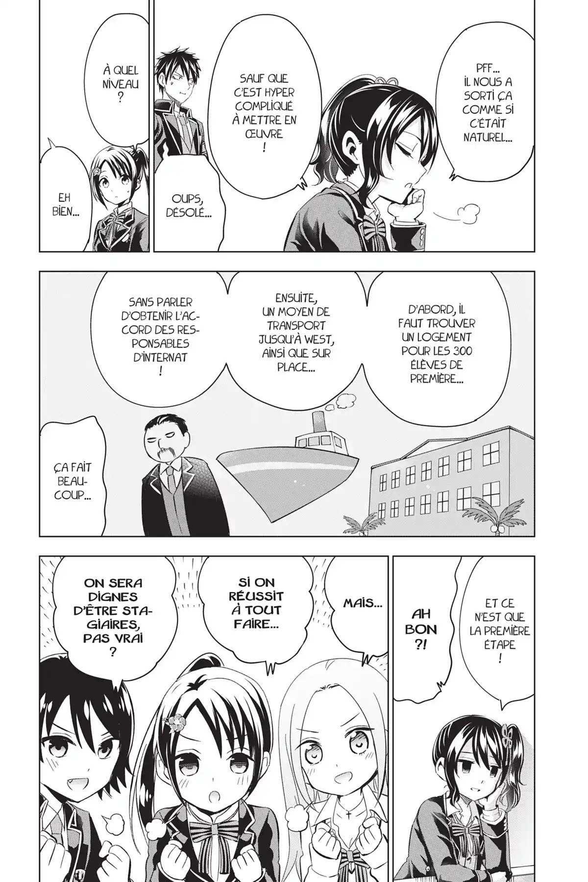 Romio vs Juliet Volume 14 page 93