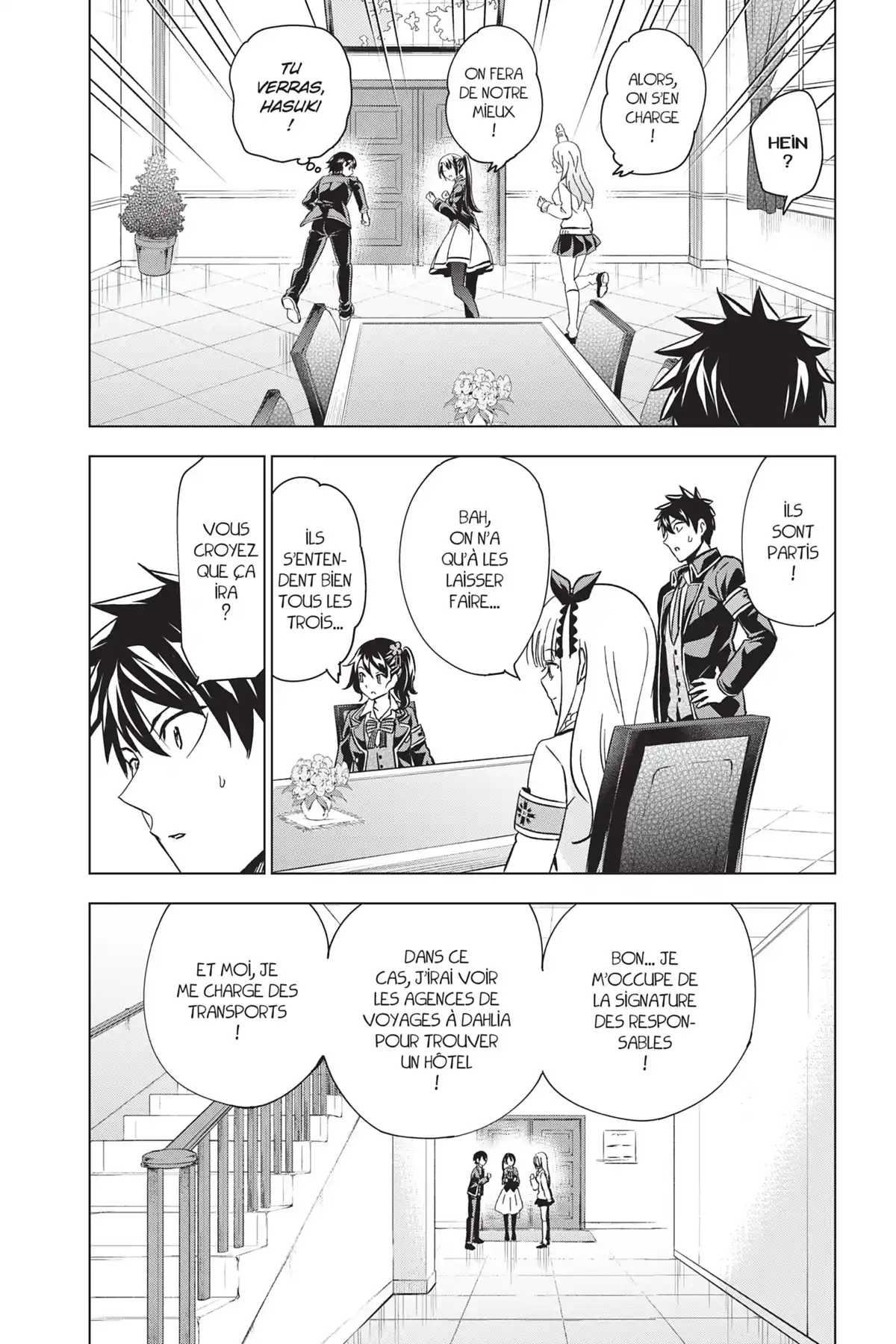 Romio vs Juliet Volume 14 page 94