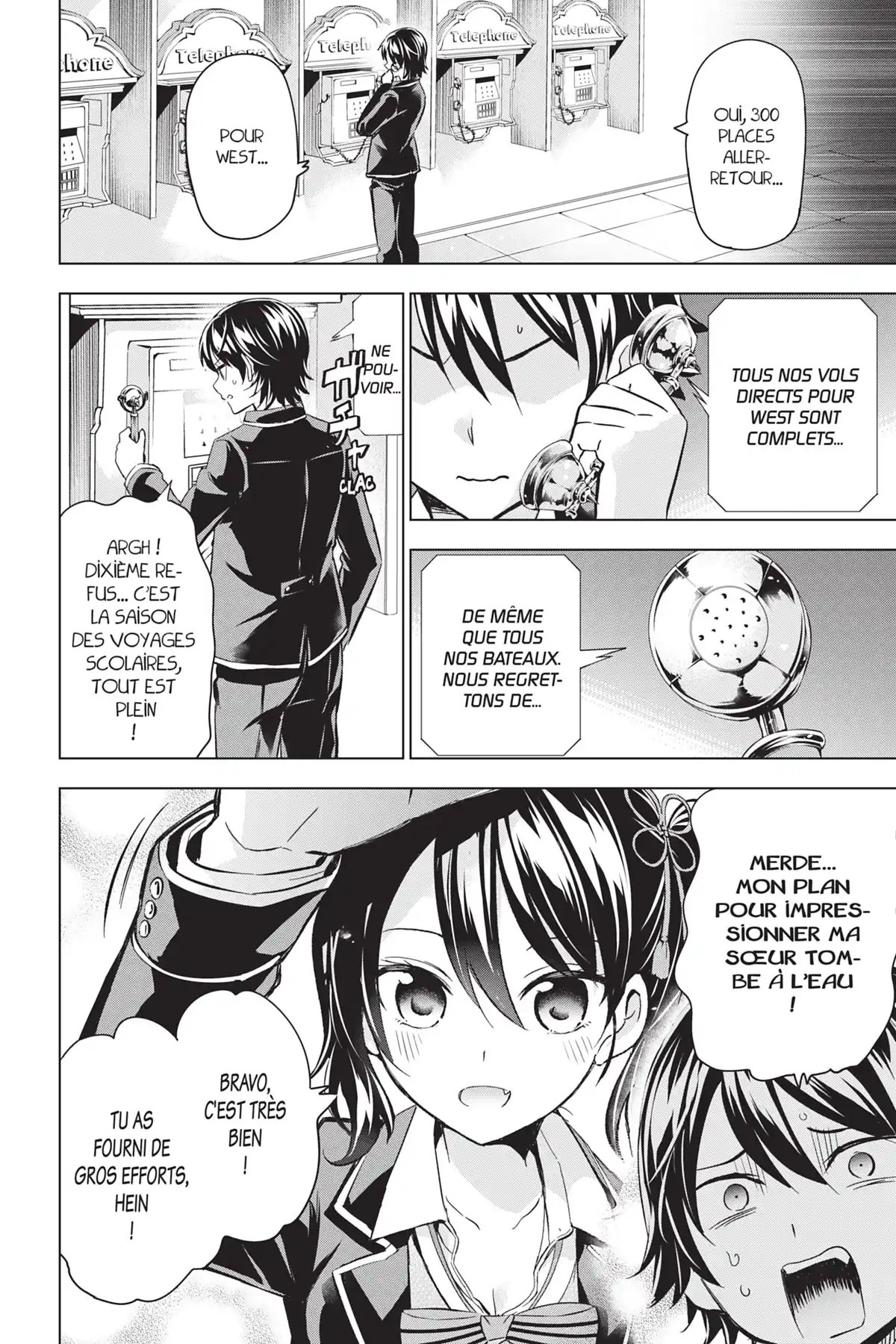 Romio vs Juliet Volume 14 page 97