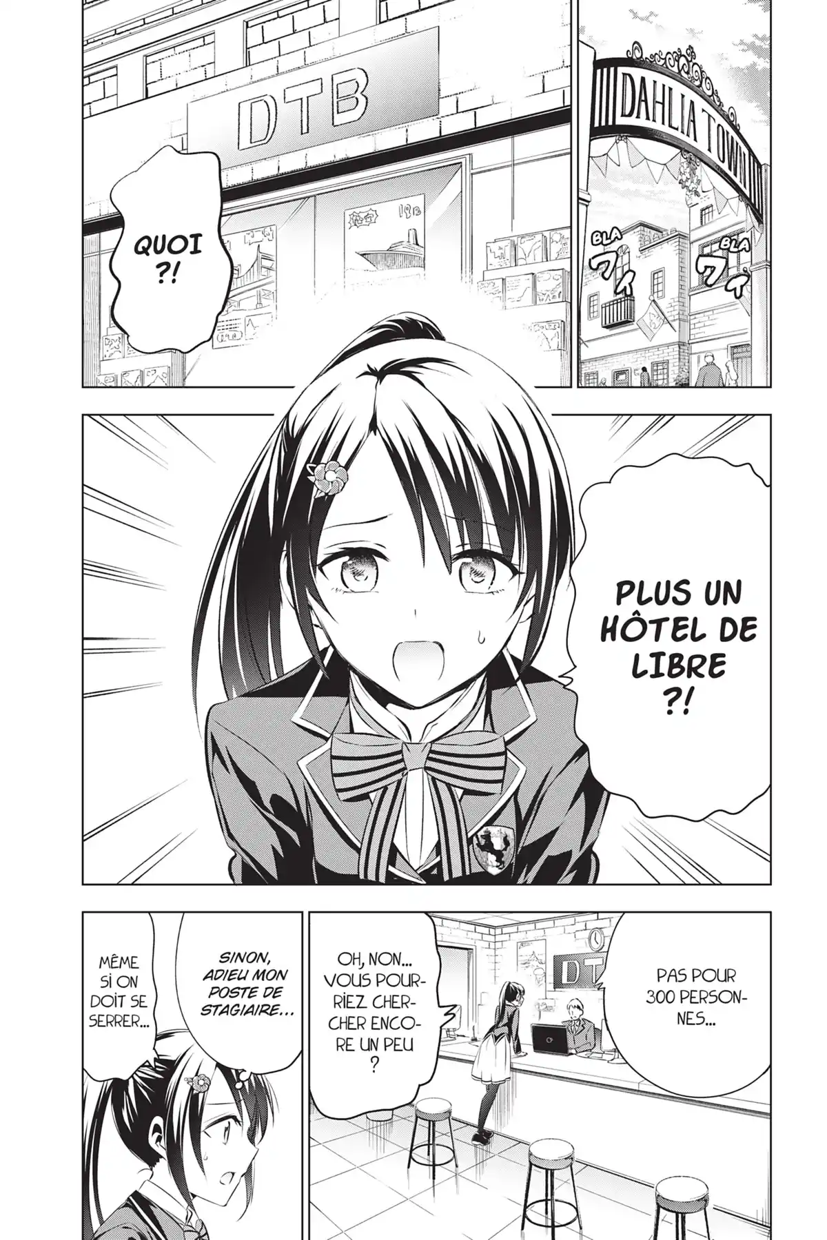 Romio vs Juliet Volume 14 page 98
