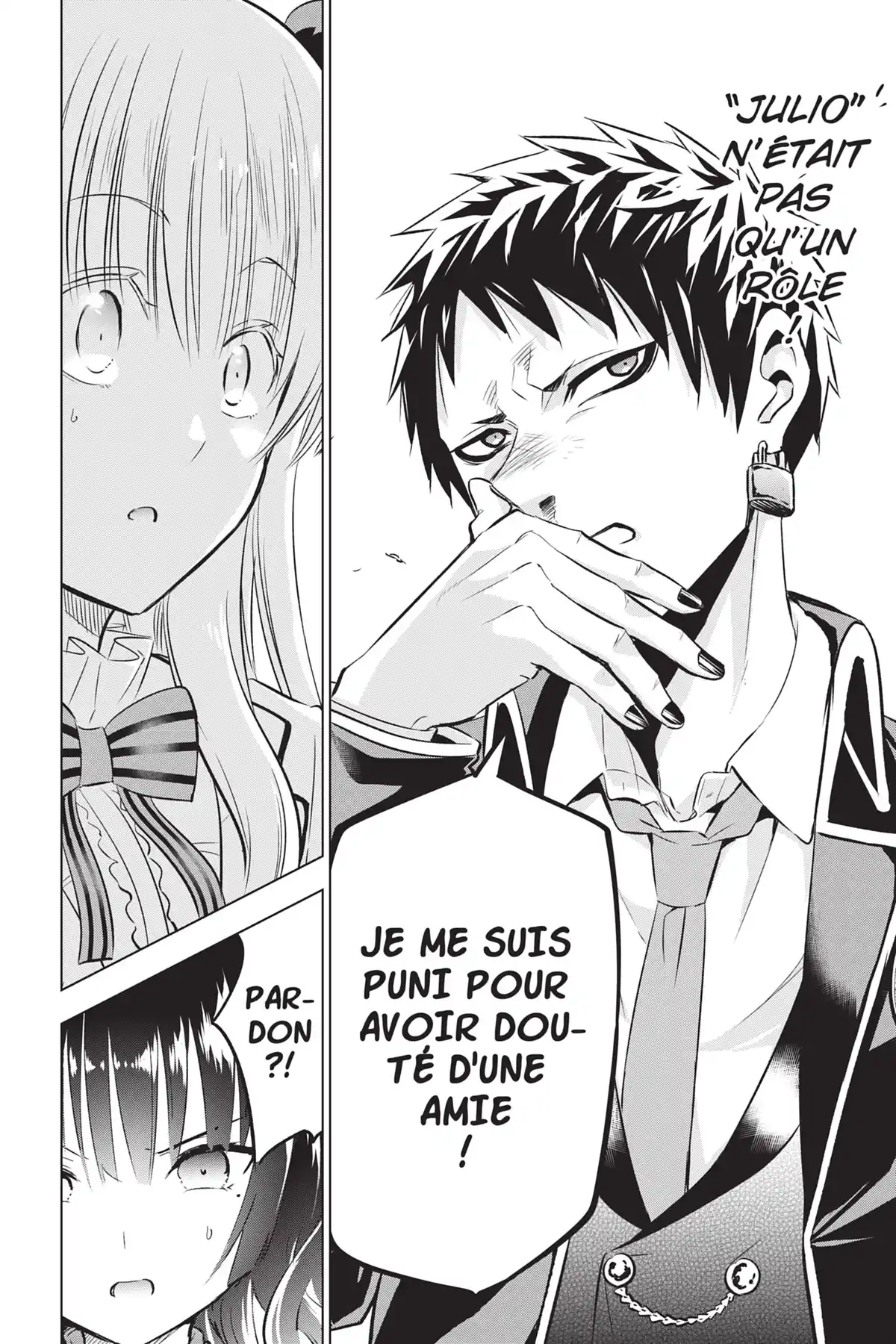 Romio vs Juliet Volume 13 page 41