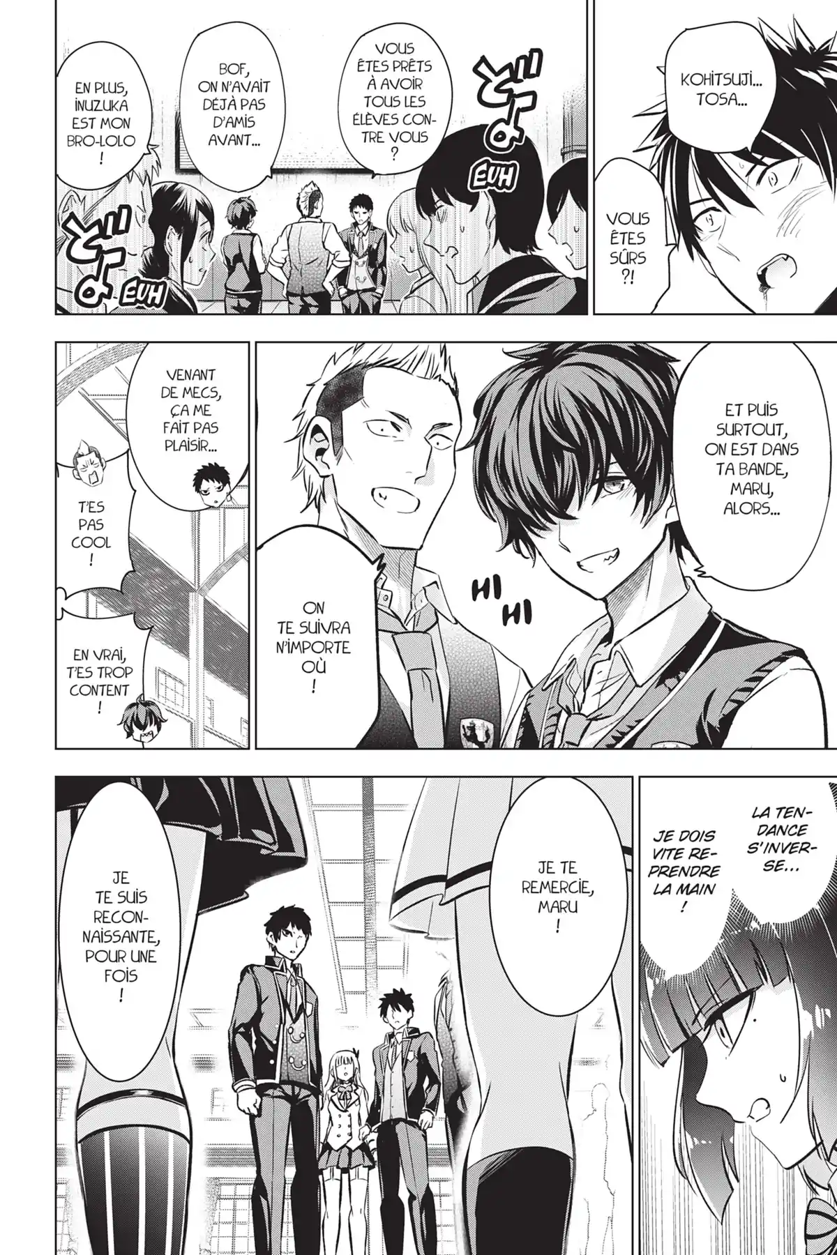 Romio vs Juliet Volume 13 page 51