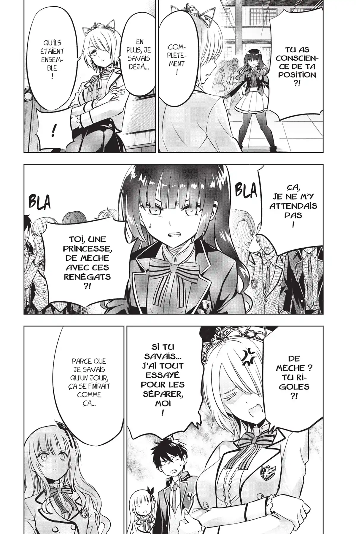 Romio vs Juliet Volume 13 page 53