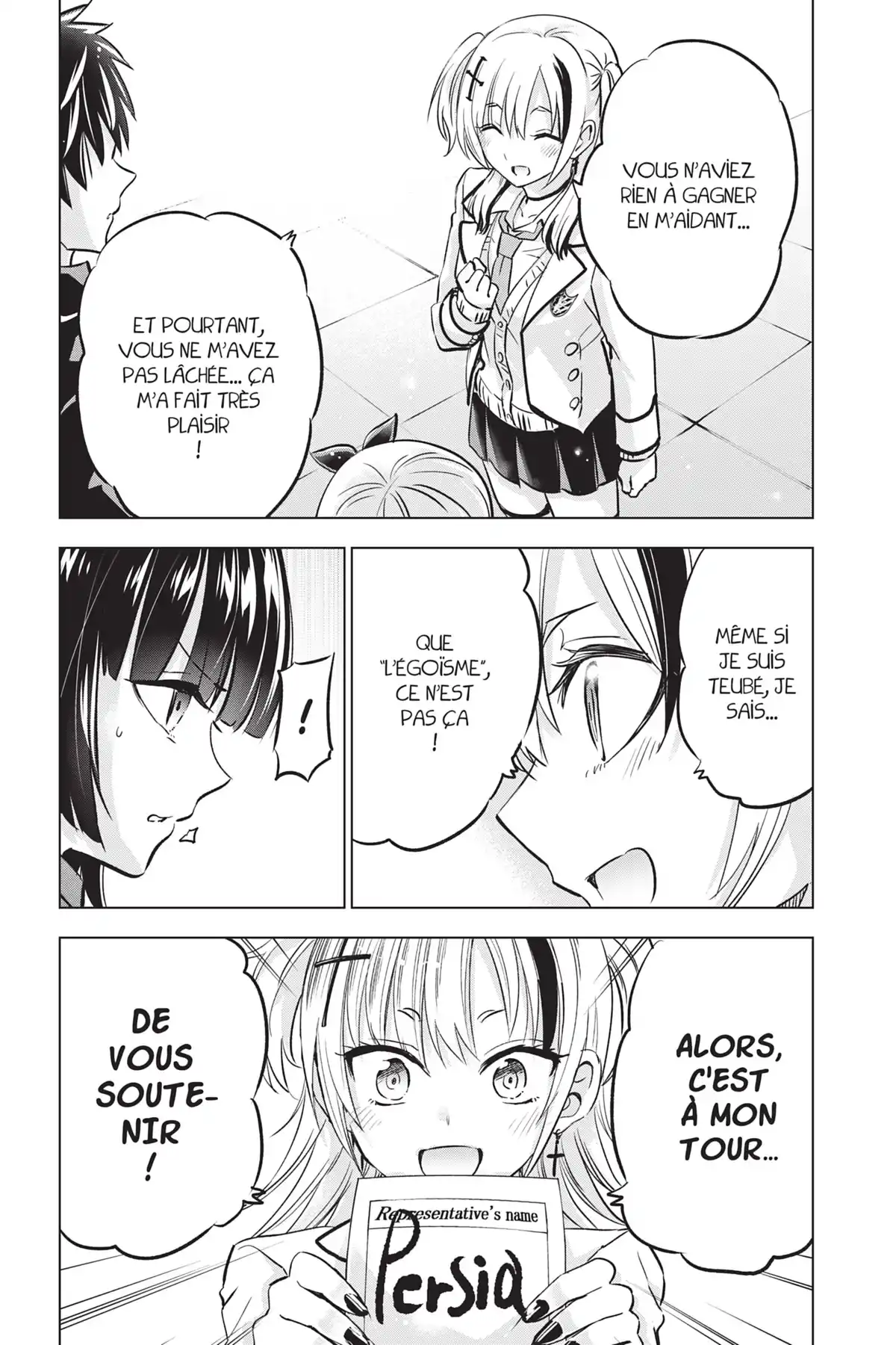 Romio vs Juliet Volume 13 page 59