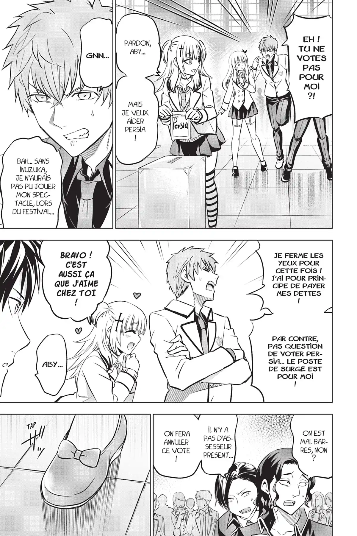 Romio vs Juliet Volume 13 page 60