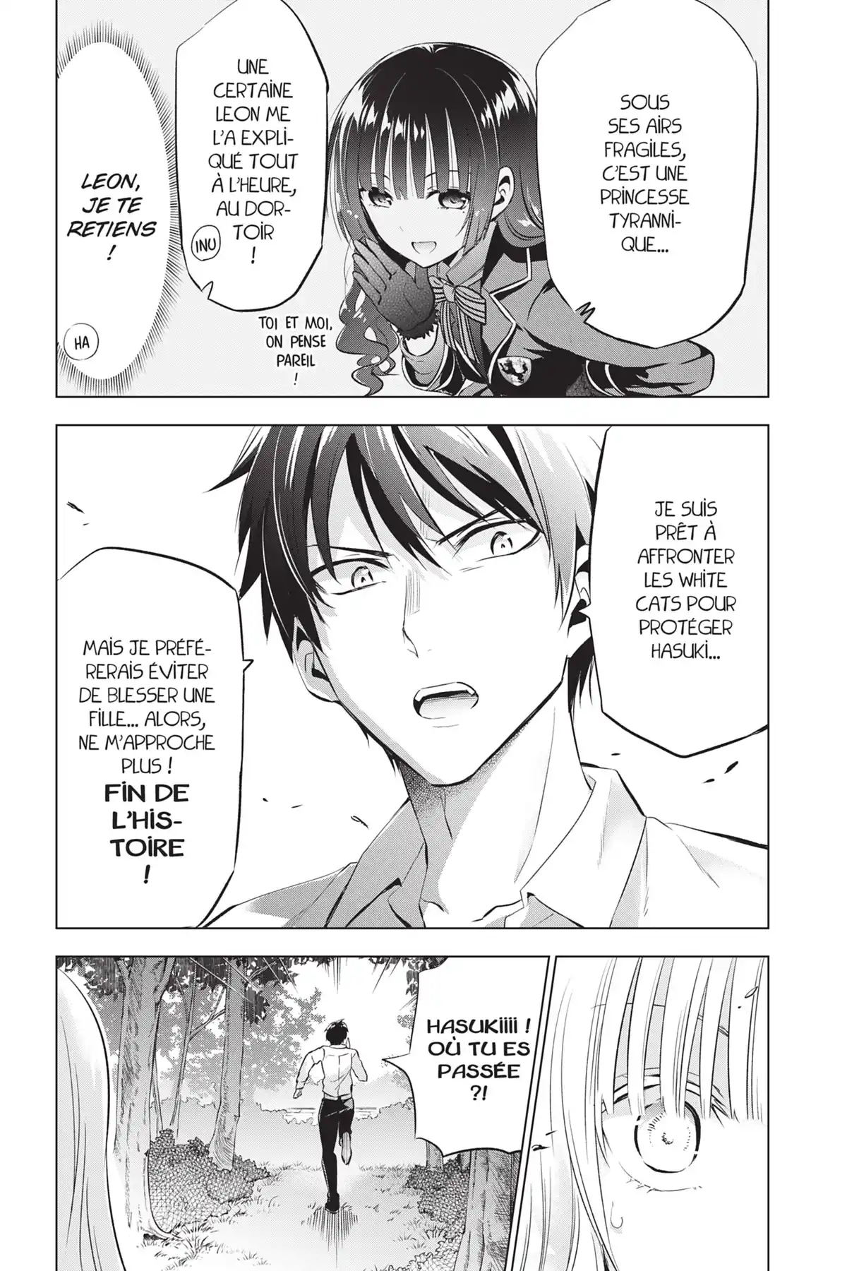 Romio vs Juliet Volume 12 page 12