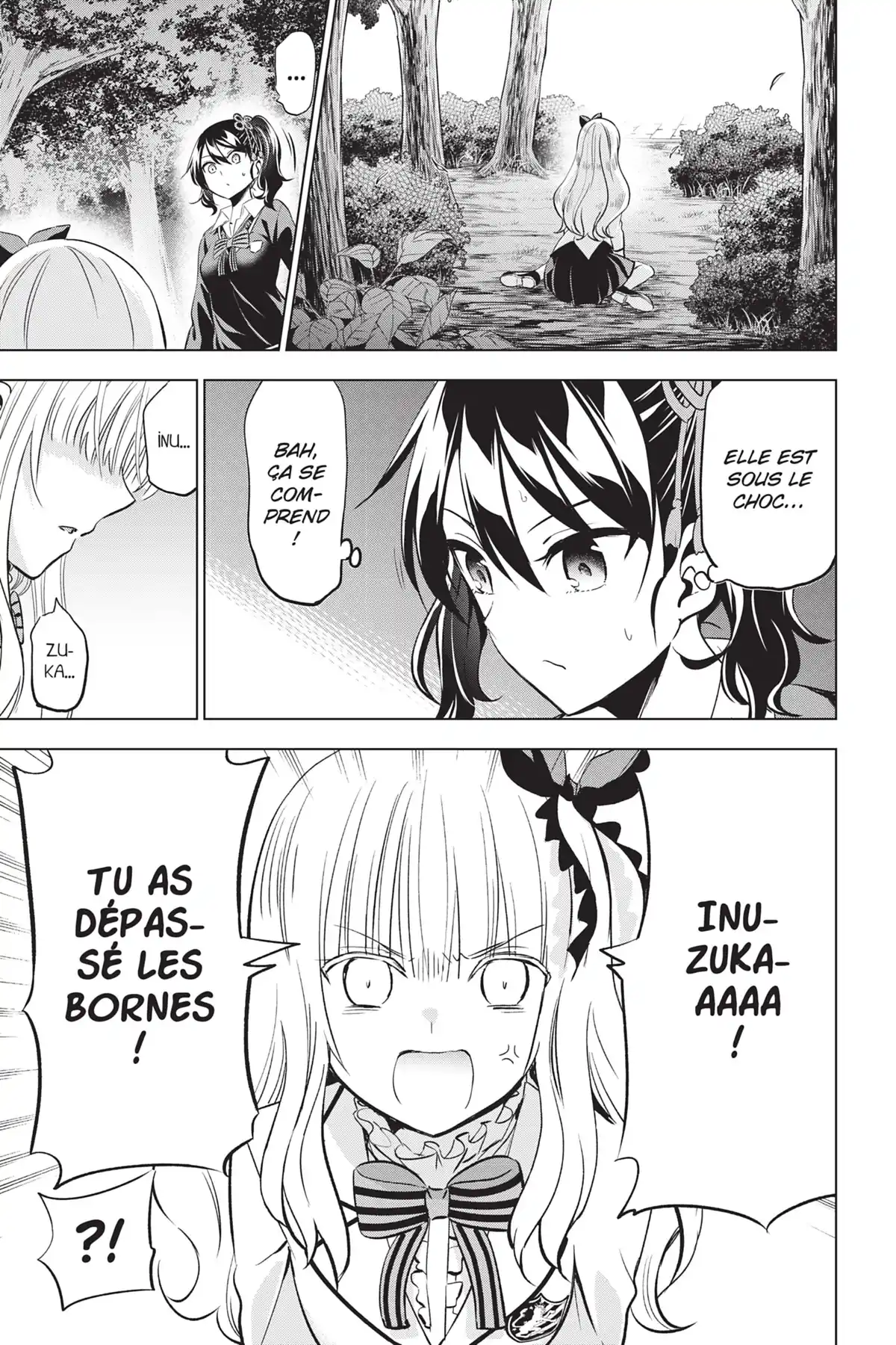 Romio vs Juliet Volume 12 page 13