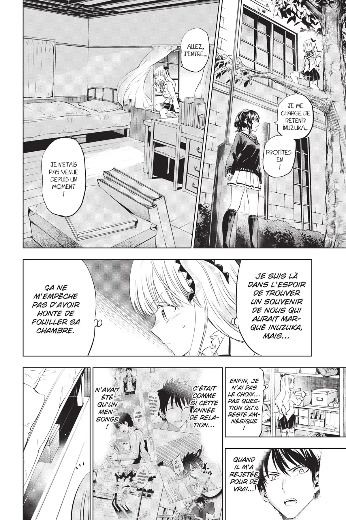 Romio vs Juliet Volume 12 page 20