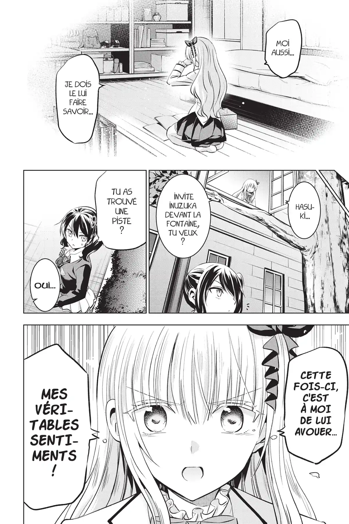 Romio vs Juliet Volume 12 page 24