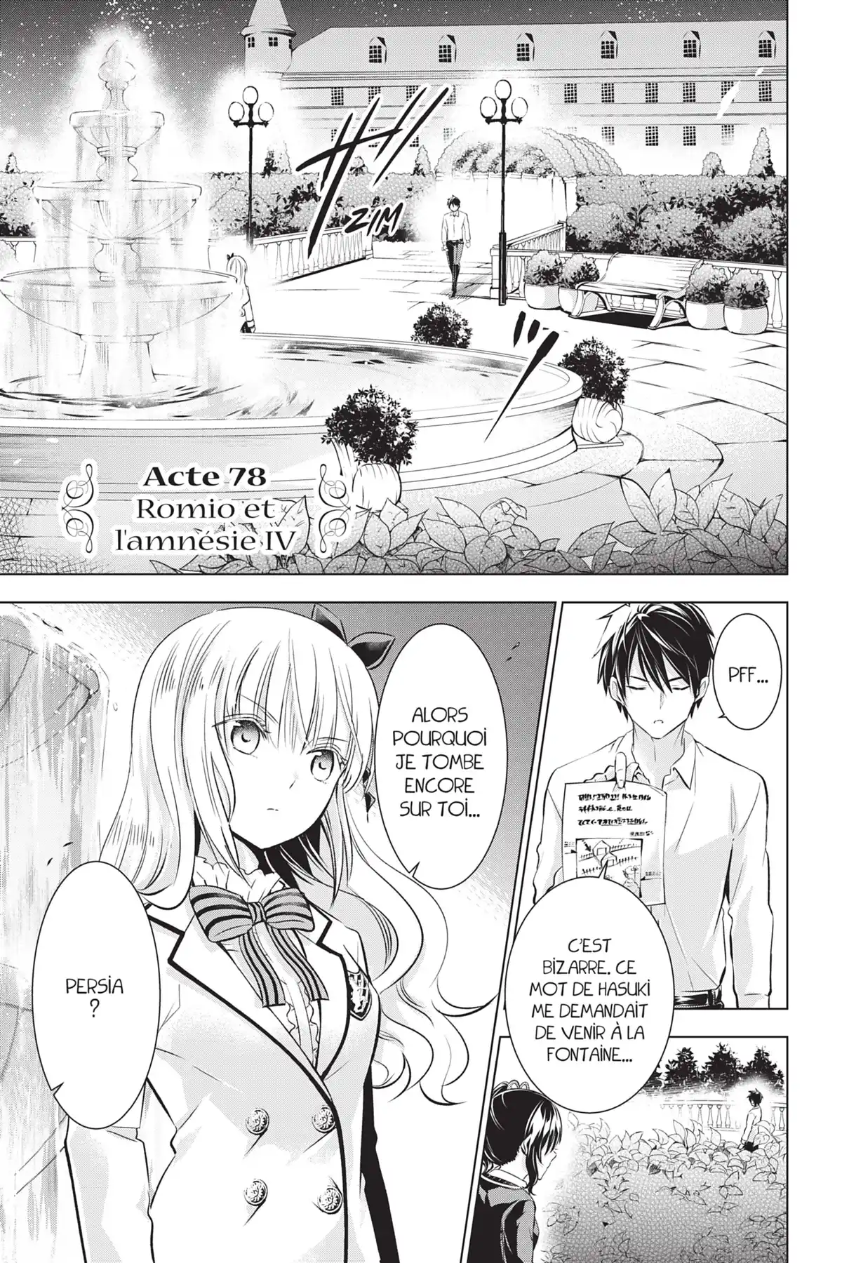 Romio vs Juliet Volume 12 page 25