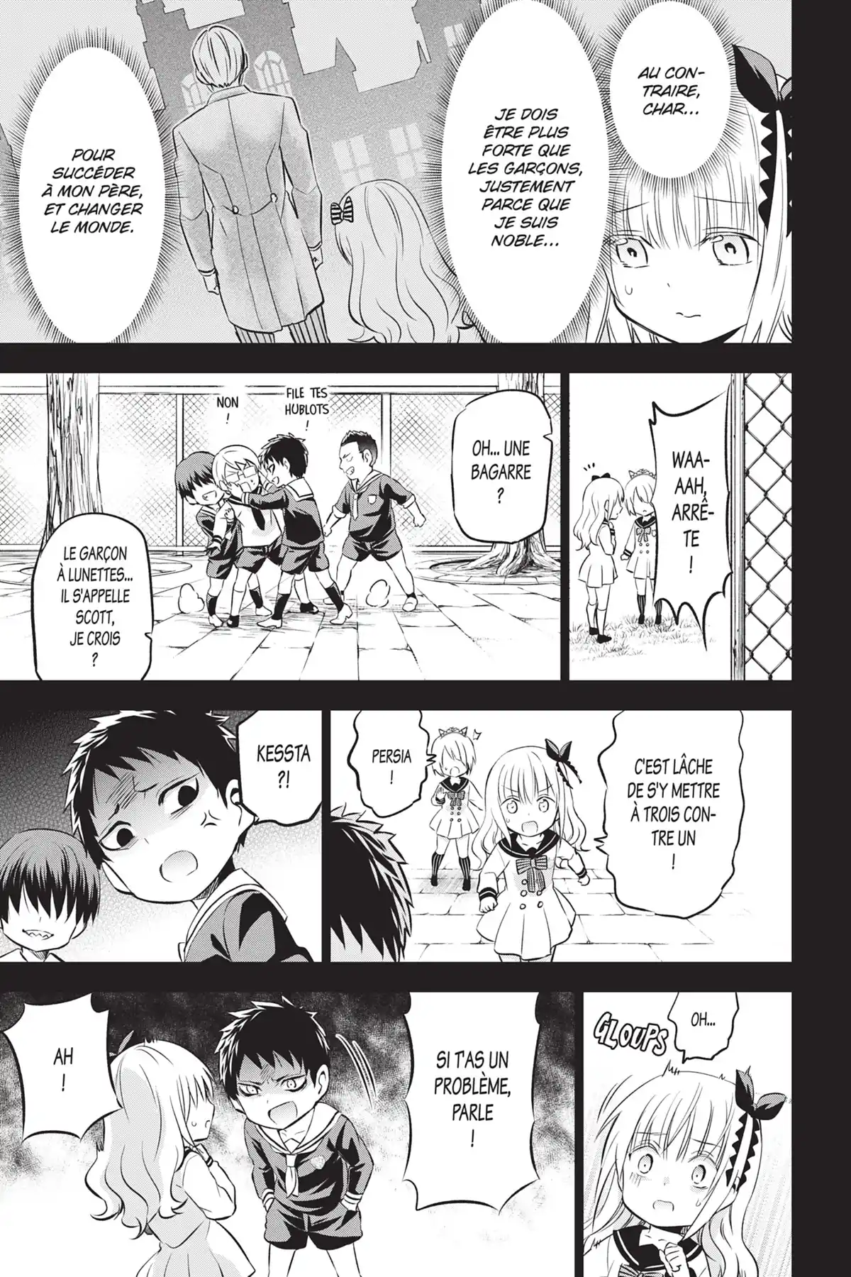Romio vs Juliet Volume 12 page 29