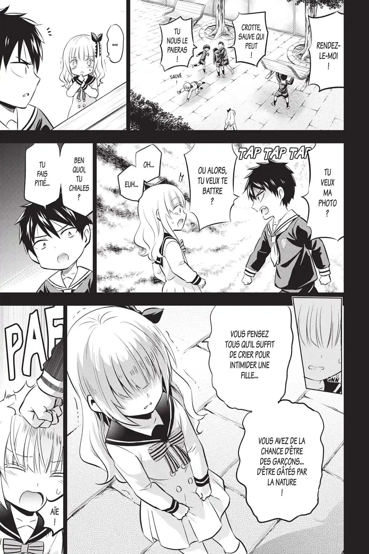 Romio vs Juliet Volume 12 page 31