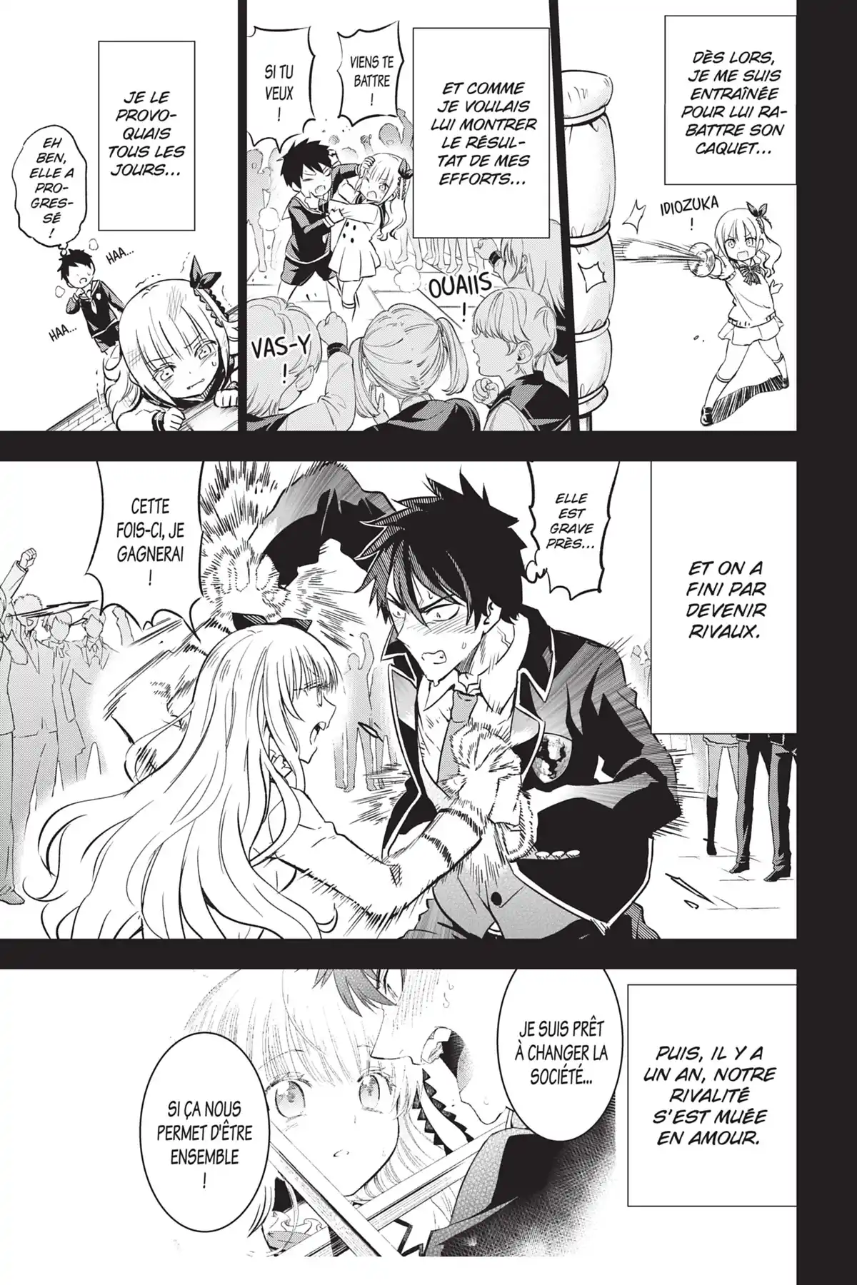 Romio vs Juliet Volume 12 page 33