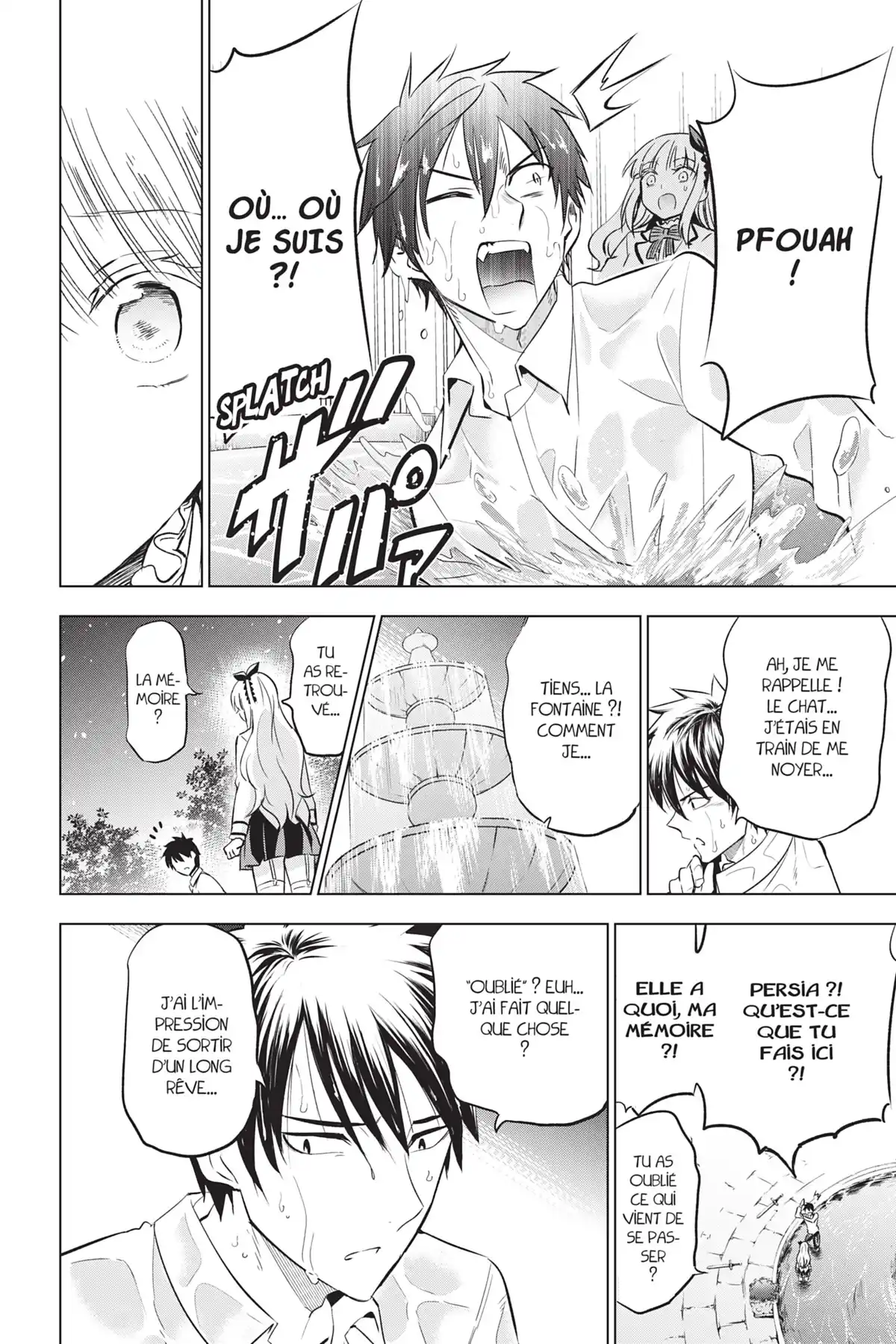 Romio vs Juliet Volume 12 page 39