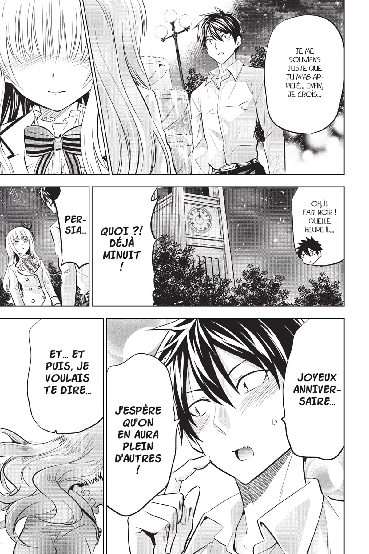 Romio vs Juliet Volume 12 page 40