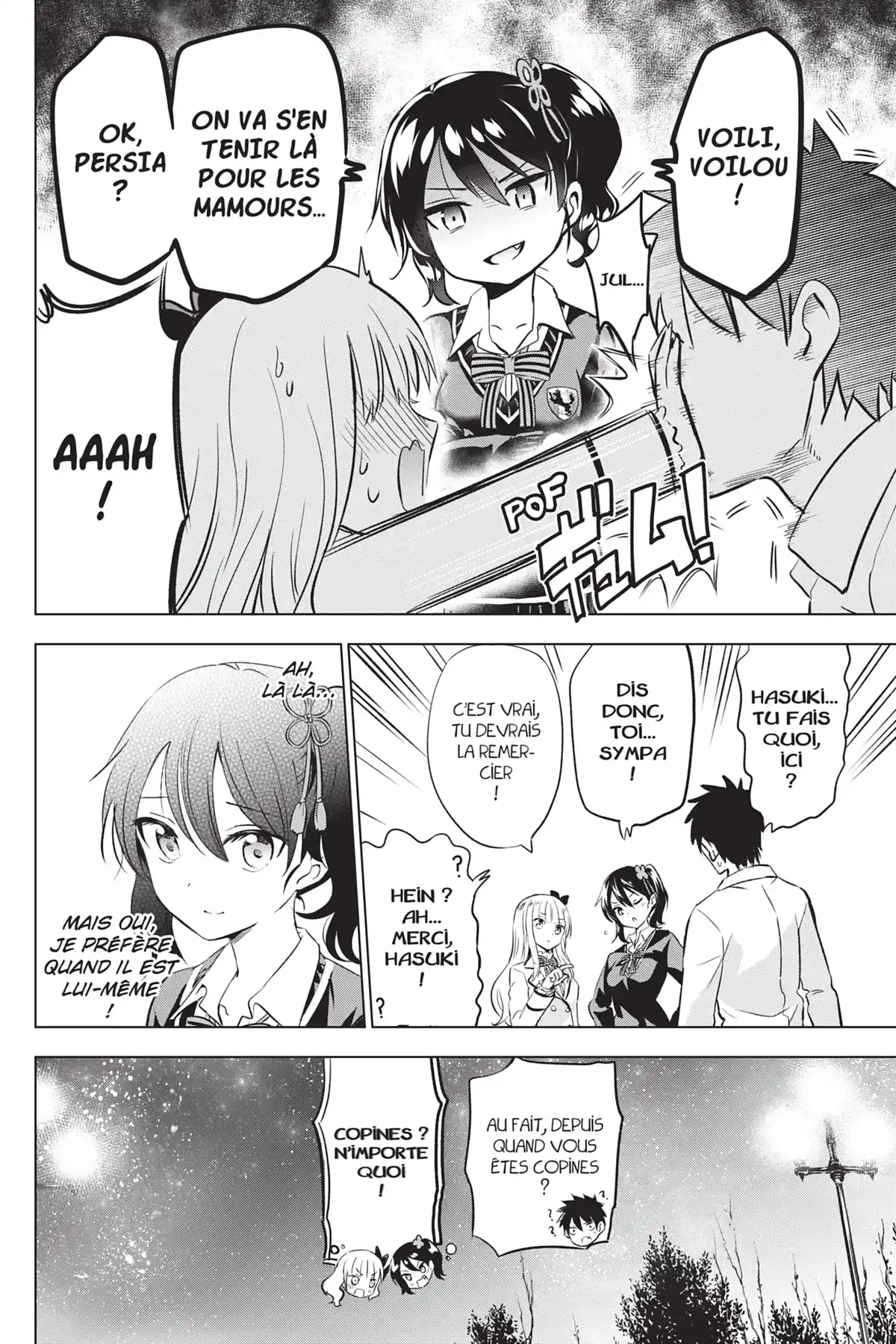 Romio vs Juliet Volume 12 page 43