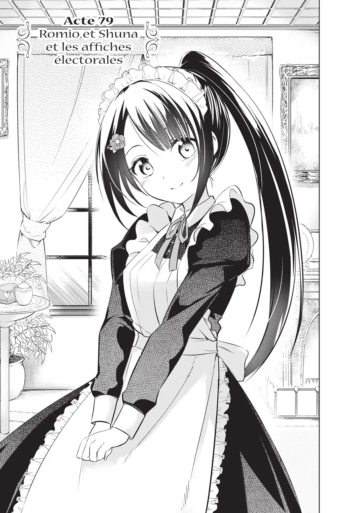 Romio vs Juliet Volume 12 page 46