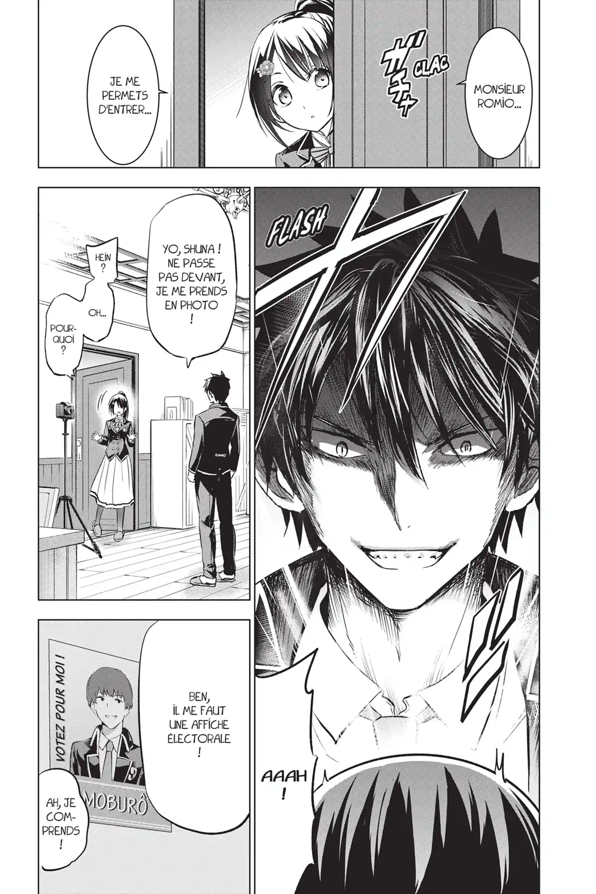 Romio vs Juliet Volume 12 page 47
