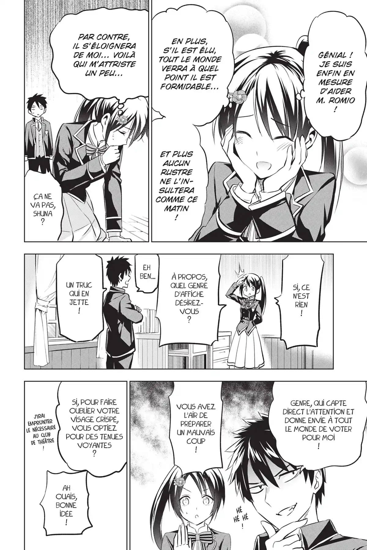 Romio vs Juliet Volume 12 page 49