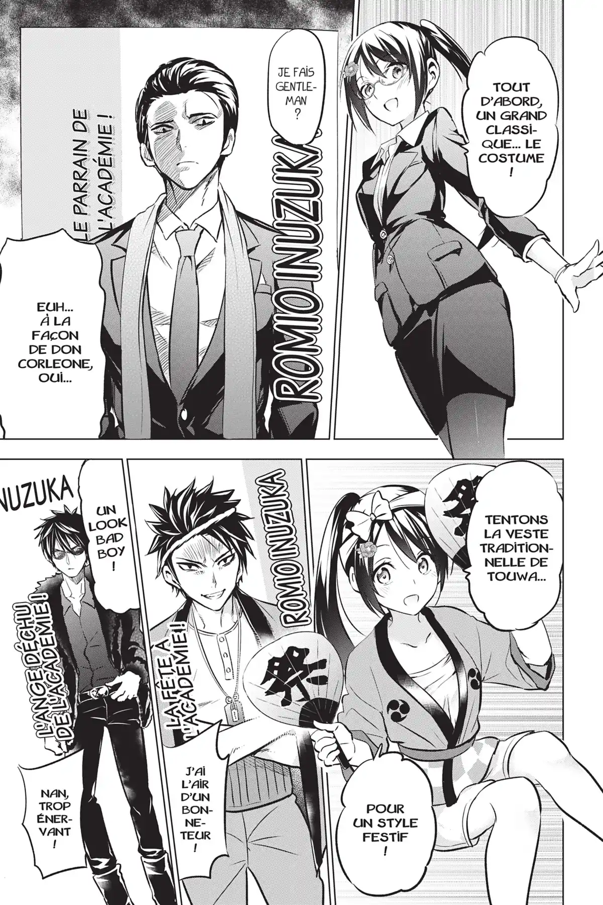 Romio vs Juliet Volume 12 page 50