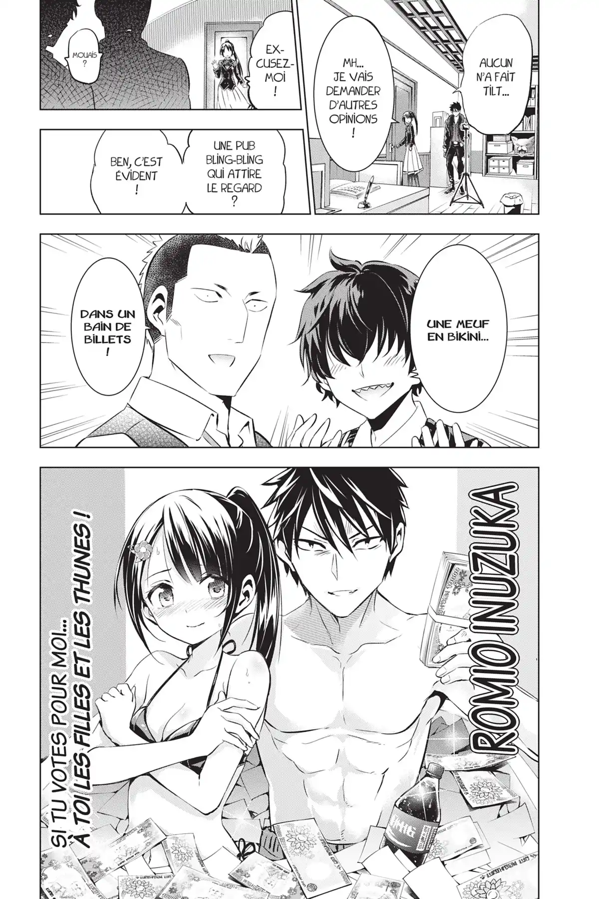 Romio vs Juliet Volume 12 page 51