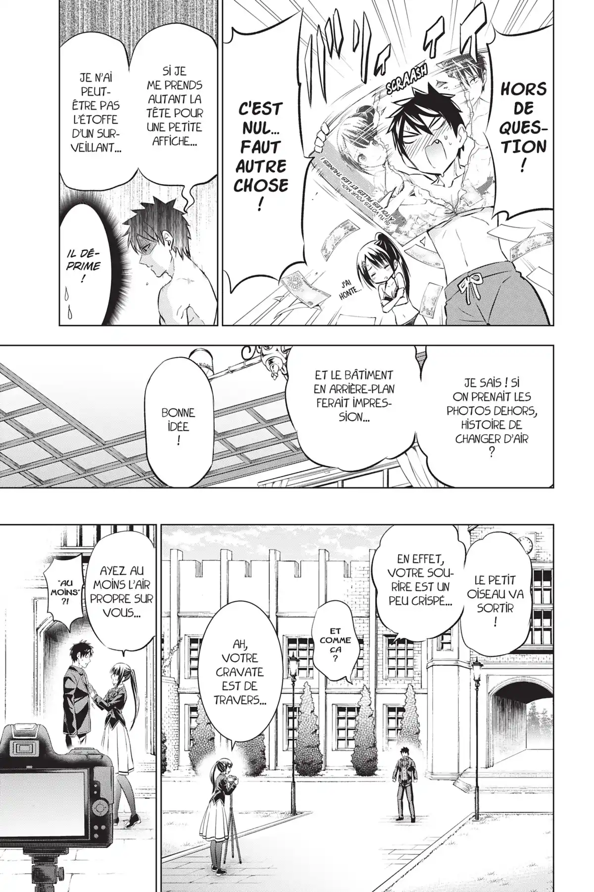 Romio vs Juliet Volume 12 page 52